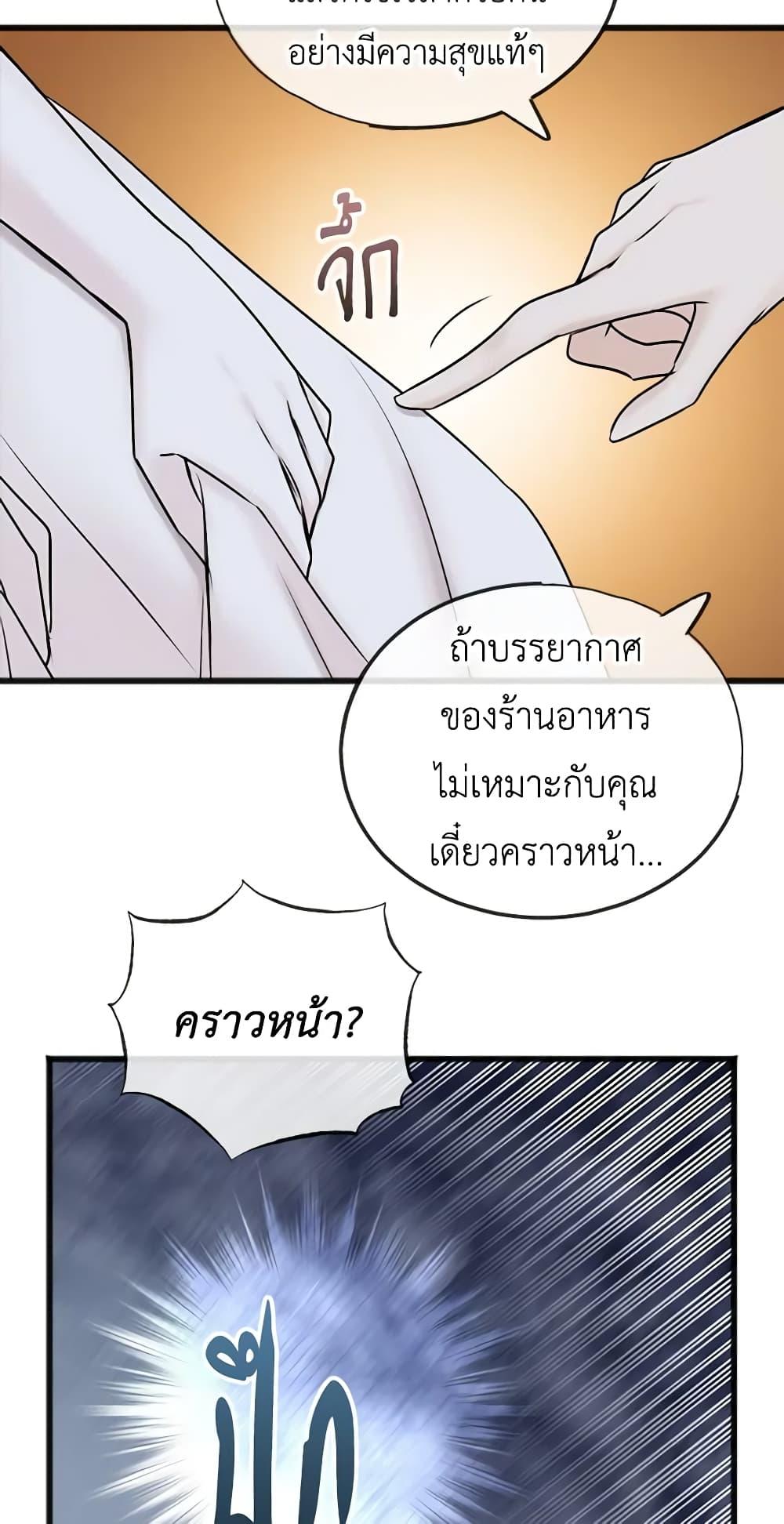 Manga-lc-com อ่านมังงะ อ่านการ์ตูน ออนไลน์ ฟรี Flowers May Wither but You Remain ตอนที่ 1 2 3 4 5 6 7 8 9 10 11 12 13 14 ฟรี ไม่มีโฆษณา Manga-lc - อ่าน มังงะ อ่าน การ์ตูน ออนไลน์ อ่านมังงะ ฟรี