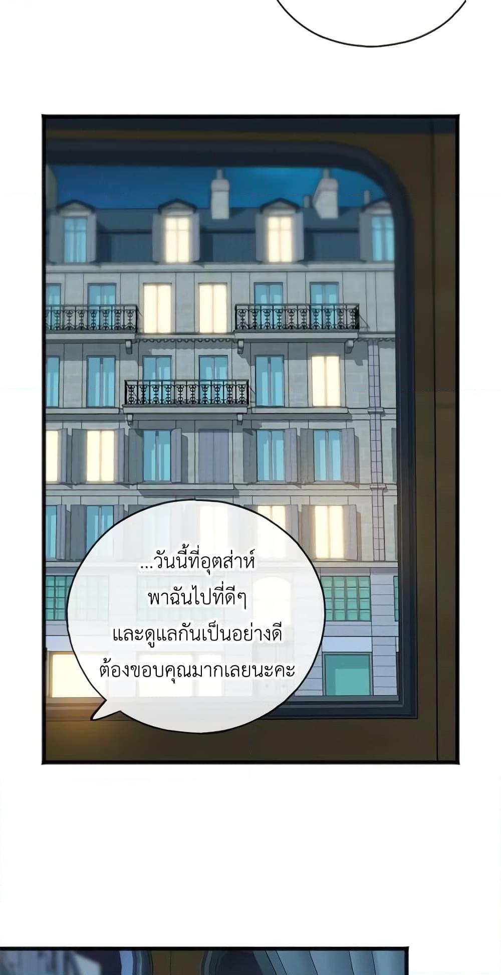 Manga-lc-com อ่านมังงะ อ่านการ์ตูน ออนไลน์ ฟรี Flowers May Wither but You Remain ตอนที่ 1 2 3 4 5 6 7 8 9 10 11 12 13 14 ฟรี ไม่มีโฆษณา Manga-lc - อ่าน มังงะ อ่าน การ์ตูน ออนไลน์ อ่านมังงะ ฟรี