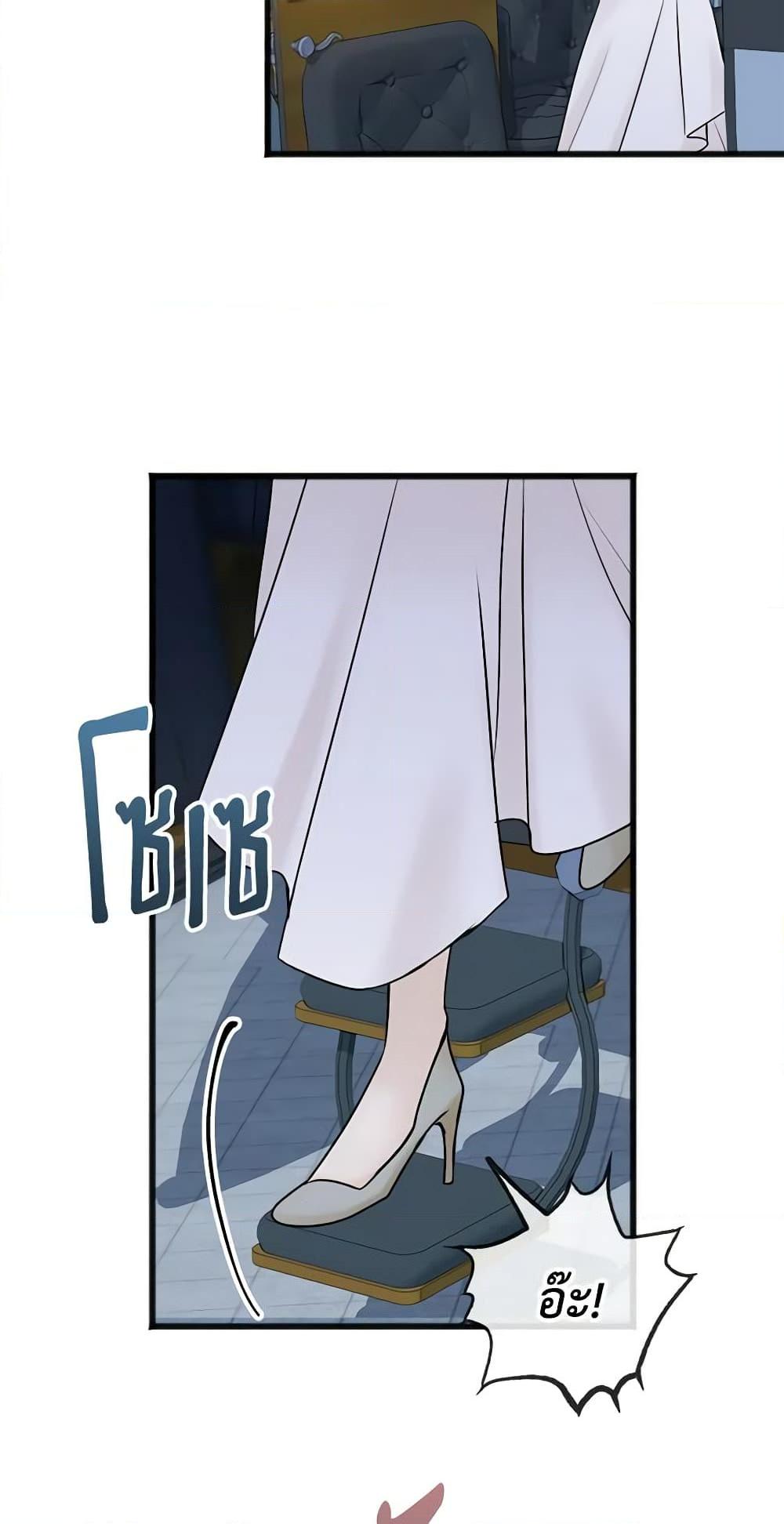 Manga-lc-com อ่านมังงะ อ่านการ์ตูน ออนไลน์ ฟรี Flowers May Wither but You Remain ตอนที่ 1 2 3 4 5 6 7 8 9 10 11 12 13 14 ฟรี ไม่มีโฆษณา Manga-lc - อ่าน มังงะ อ่าน การ์ตูน ออนไลน์ อ่านมังงะ ฟรี