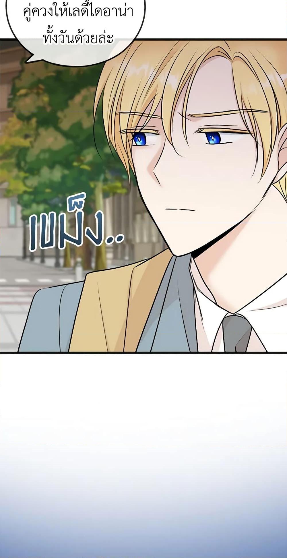 Manga-lc-com อ่านมังงะ อ่านการ์ตูน ออนไลน์ ฟรี Flowers May Wither but You Remain ตอนที่ 1 2 3 4 5 6 7 8 9 10 11 12 13 14 ฟรี ไม่มีโฆษณา Manga-lc - อ่าน มังงะ อ่าน การ์ตูน ออนไลน์ อ่านมังงะ ฟรี