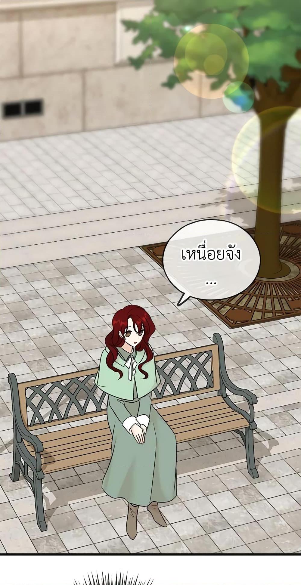 Manga-lc-com อ่านมังงะ อ่านการ์ตูน ออนไลน์ ฟรี Flowers May Wither but You Remain ตอนที่ 1 2 3 4 5 6 7 8 9 10 11 12 13 14 ฟรี ไม่มีโฆษณา Manga-lc - อ่าน มังงะ อ่าน การ์ตูน ออนไลน์ อ่านมังงะ ฟรี