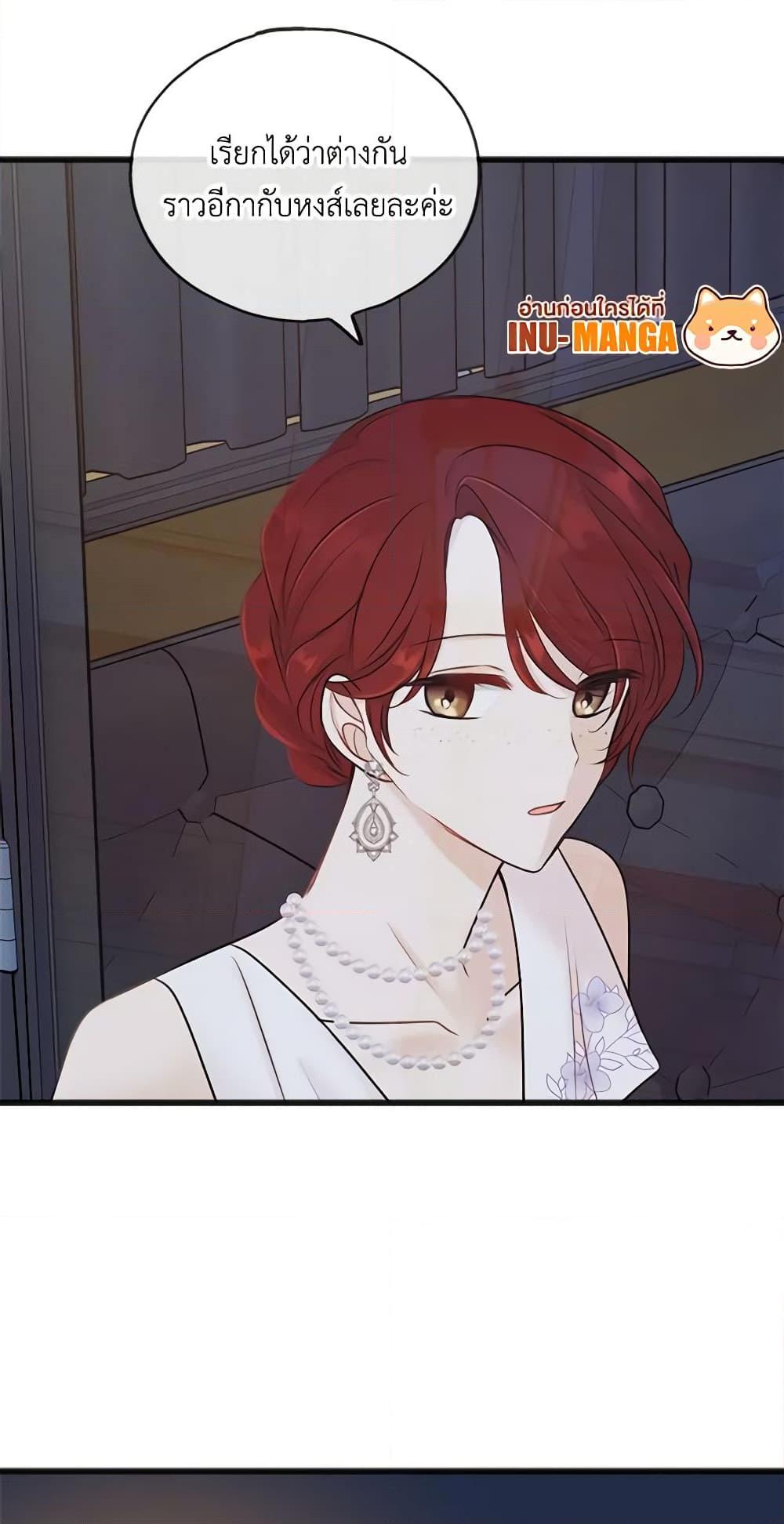 Manga-lc-com อ่านมังงะ อ่านการ์ตูน ออนไลน์ ฟรี Flowers May Wither but You Remain ตอนที่ 1 2 3 4 5 6 7 8 9 10 11 12 13 14 ฟรี ไม่มีโฆษณา Manga-lc - อ่าน มังงะ อ่าน การ์ตูน ออนไลน์ อ่านมังงะ ฟรี
