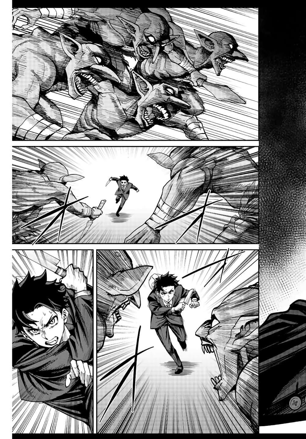 Manga-lc-com อ่านมังงะ อ่านการ์ตูน ออนไลน์ ฟรี Kono Sekai ga Izure Horobu Koto wo, Ore dake ga Shitte Iru ตอนที่ 1 2 3 4 5 6 7 8 9 10 11 12 13 14 ฟรี ไม่มีโฆษณา Manga-lc - อ่าน มังงะ อ่าน การ์ตูน ออนไลน์ อ่านมังงะ ฟรี
