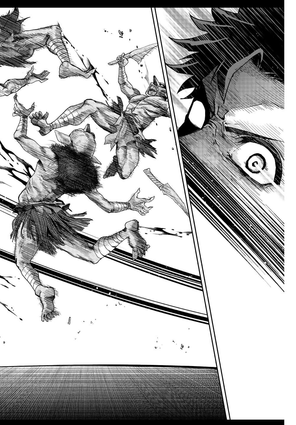 Manga-lc-com อ่านมังงะ อ่านการ์ตูน ออนไลน์ ฟรี Kono Sekai ga Izure Horobu Koto wo, Ore dake ga Shitte Iru ตอนที่ 1 2 3 4 5 6 7 8 9 10 11 12 13 14 ฟรี ไม่มีโฆษณา Manga-lc - อ่าน มังงะ อ่าน การ์ตูน ออนไลน์ อ่านมังงะ ฟรี