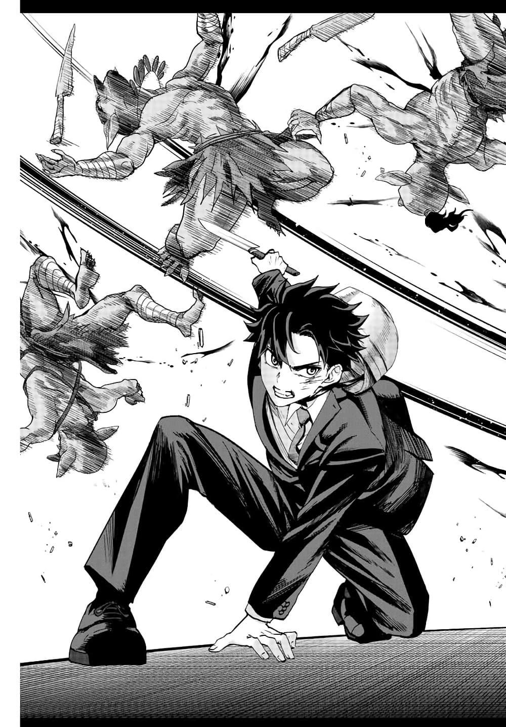 Manga-lc-com อ่านมังงะ อ่านการ์ตูน ออนไลน์ ฟรี Kono Sekai ga Izure Horobu Koto wo, Ore dake ga Shitte Iru ตอนที่ 1 2 3 4 5 6 7 8 9 10 11 12 13 14 ฟรี ไม่มีโฆษณา Manga-lc - อ่าน มังงะ อ่าน การ์ตูน ออนไลน์ อ่านมังงะ ฟรี