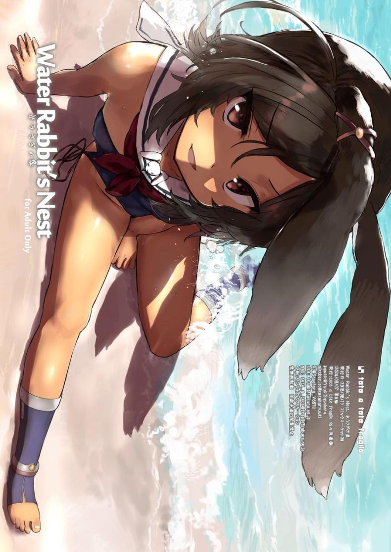 Doujin-Lc- อ่าน โดจิน มังฮวา เกาหลี ญี่ปุ่น จีน แปลไทย รังกระต่าย [tete a tete fragile (Sasahara Yuuki)] Water Rabbit's Nest (Azur Lane) ตอนที่ 1 2 3 4 5 6 7 8 9 10 11 12 13 14 ฟรี ไม่มีโฆษณา อ่าน โดจิน Manhwa เกาหลี ญี่ปุ่น จีน เรามีครบ คัดมาให้เน้นๆ โดจิน 18+ รับประกันความฟินโดย  Doujin Lc