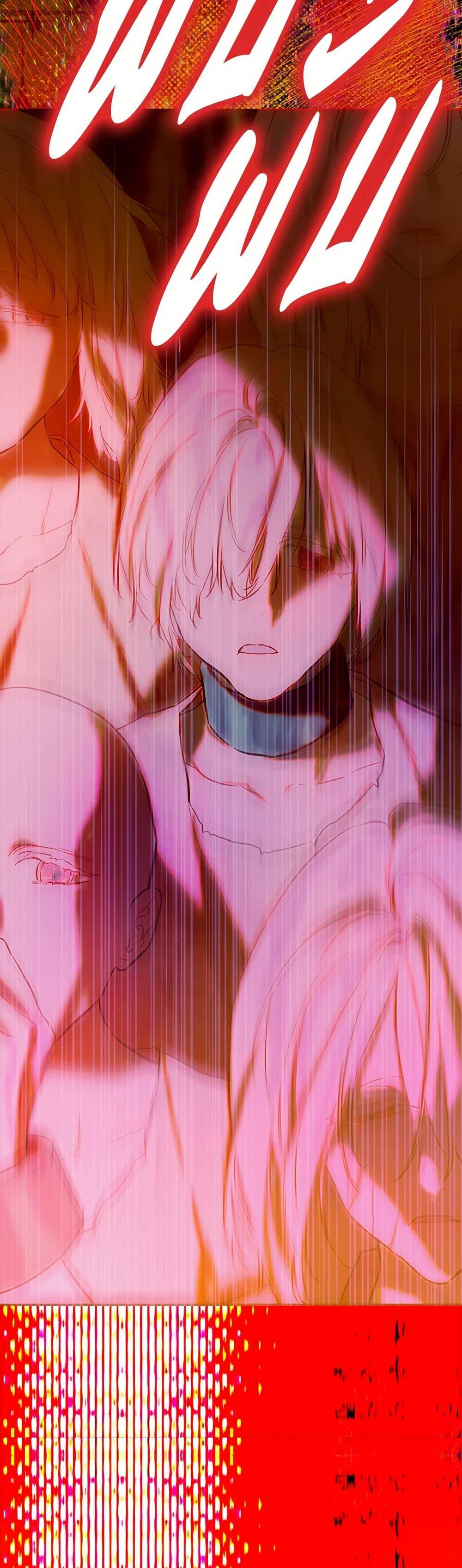 Manga-lc-com อ่านมังงะ อ่านการ์ตูน ออนไลน์ ฟรี My Mother Got Married By Contract ตอนที่ 1 2 3 4 5 6 7 8 9 10 11 12 13 14 ฟรี ไม่มีโฆษณา Manga-lc - อ่าน มังงะ อ่าน การ์ตูน ออนไลน์ อ่านมังงะ ฟรี