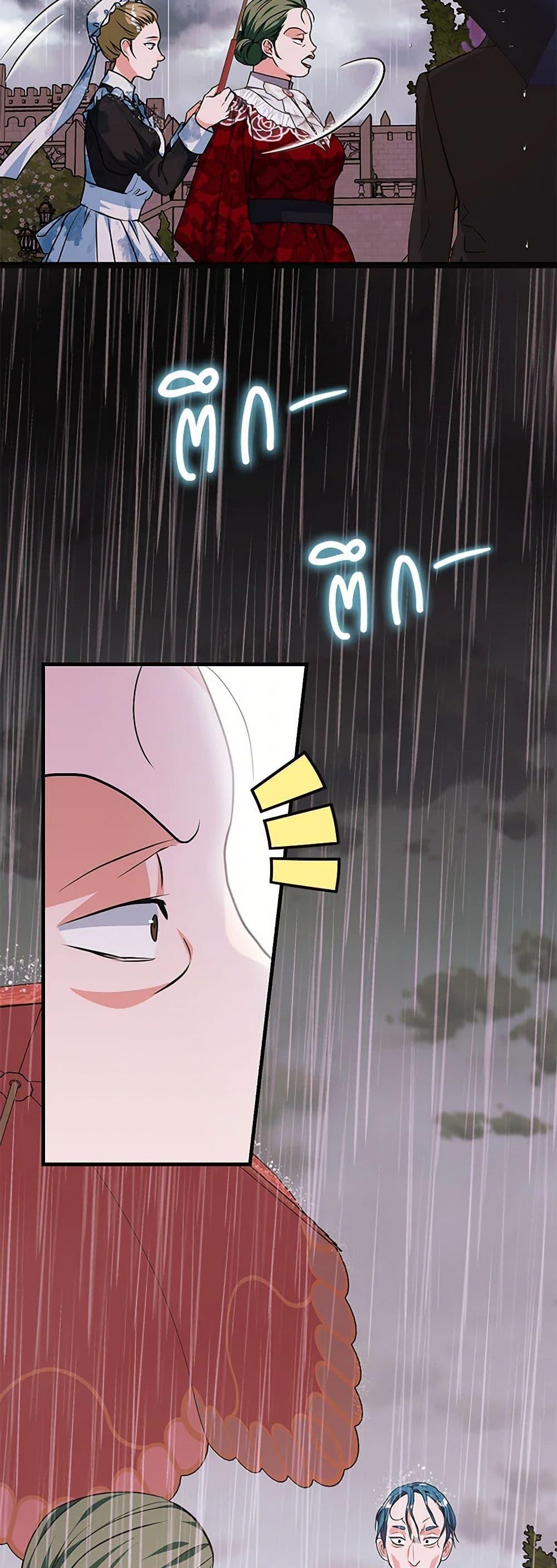 Manga-lc-com อ่านมังงะ อ่านการ์ตูน ออนไลน์ ฟรี The Archduke’s Magical Business Partner ตอนที่ 1 2 3 4 5 6 7 8 9 10 11 12 13 14 ฟรี ไม่มีโฆษณา Manga-lc - อ่าน มังงะ อ่าน การ์ตูน ออนไลน์ อ่านมังงะ ฟรี