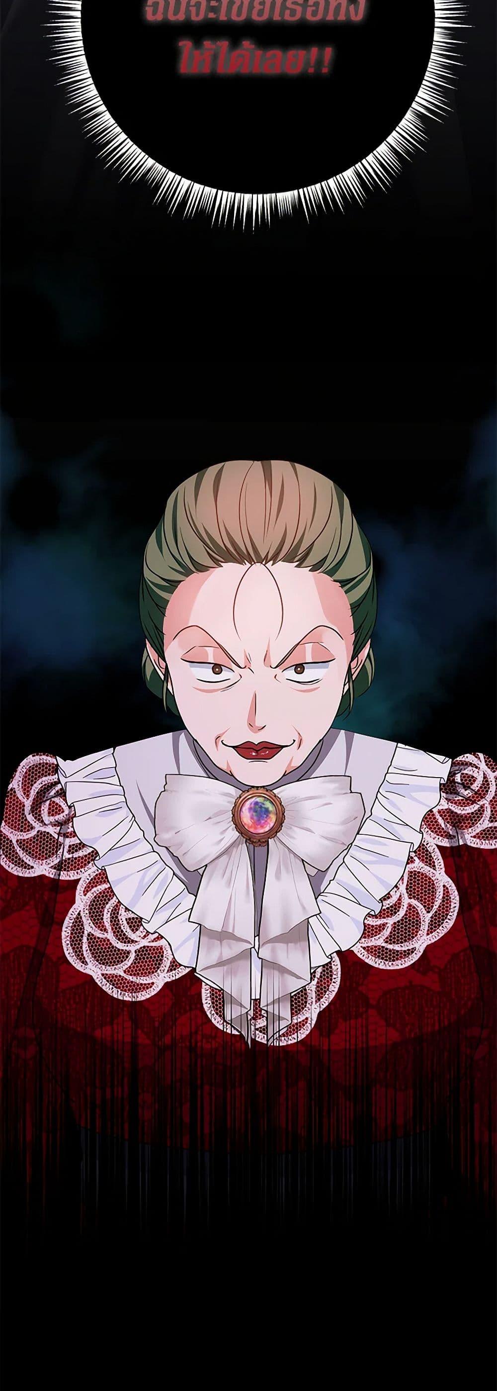 Manga-lc-com อ่านมังงะ อ่านการ์ตูน ออนไลน์ ฟรี The Archduke’s Magical Business Partner ตอนที่ 1 2 3 4 5 6 7 8 9 10 11 12 13 14 ฟรี ไม่มีโฆษณา Manga-lc - อ่าน มังงะ อ่าน การ์ตูน ออนไลน์ อ่านมังงะ ฟรี