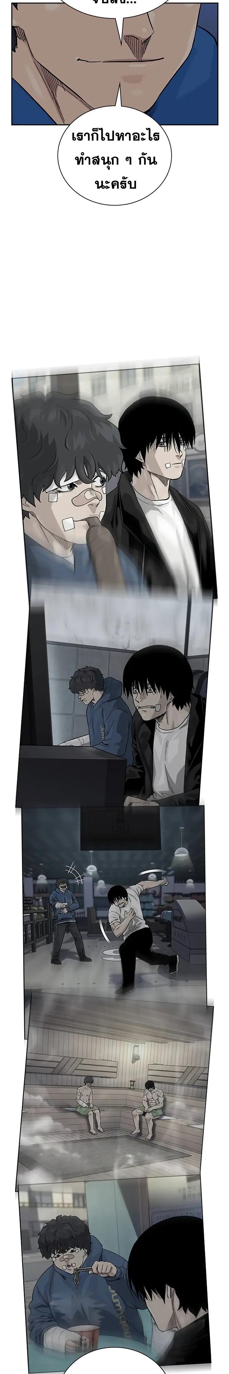 Doujin-Lc- อ่าน โดจิน มังฮวา เกาหลี ญี่ปุ่น จีน แปลไทย To Not Die SS2 ตอนที่ 1 2 3 4 5 6 7 8 9 10 11 12 13 14 ฟรี ไม่มีโฆษณา อ่าน โดจิน Manhwa เกาหลี ญี่ปุ่น จีน เรามีครบ คัดมาให้เน้นๆ โดจิน 18+ รับประกันความฟินโดย  Doujin Lc