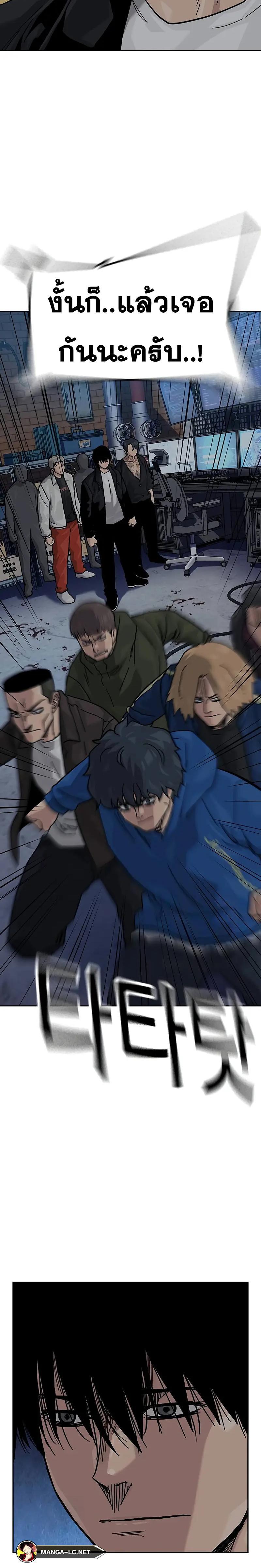 Doujin-Lc- อ่าน โดจิน มังฮวา เกาหลี ญี่ปุ่น จีน แปลไทย To Not Die SS2 ตอนที่ 1 2 3 4 5 6 7 8 9 10 11 12 13 14 ฟรี ไม่มีโฆษณา อ่าน โดจิน Manhwa เกาหลี ญี่ปุ่น จีน เรามีครบ คัดมาให้เน้นๆ โดจิน 18+ รับประกันความฟินโดย  Doujin Lc