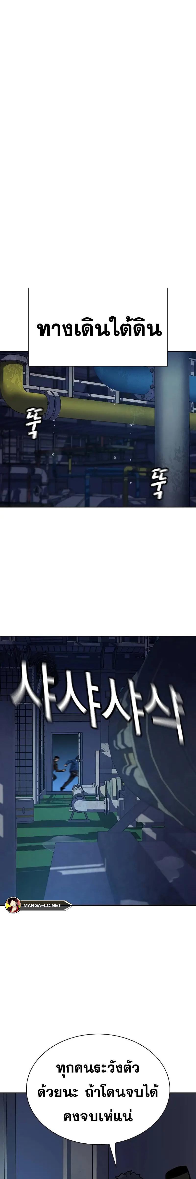 Doujin-Lc- อ่าน โดจิน มังฮวา เกาหลี ญี่ปุ่น จีน แปลไทย To Not Die SS2 ตอนที่ 1 2 3 4 5 6 7 8 9 10 11 12 13 14 ฟรี ไม่มีโฆษณา อ่าน โดจิน Manhwa เกาหลี ญี่ปุ่น จีน เรามีครบ คัดมาให้เน้นๆ โดจิน 18+ รับประกันความฟินโดย  Doujin Lc
