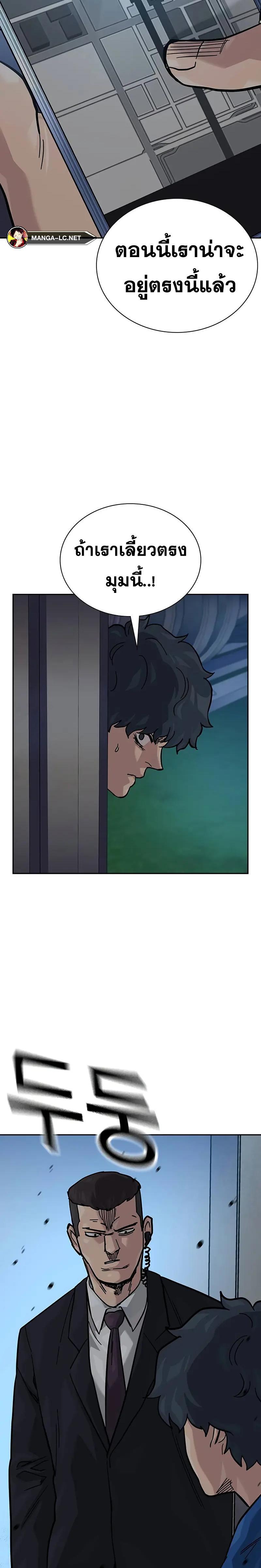 Doujin-Lc- อ่าน โดจิน มังฮวา เกาหลี ญี่ปุ่น จีน แปลไทย To Not Die SS2 ตอนที่ 1 2 3 4 5 6 7 8 9 10 11 12 13 14 ฟรี ไม่มีโฆษณา อ่าน โดจิน Manhwa เกาหลี ญี่ปุ่น จีน เรามีครบ คัดมาให้เน้นๆ โดจิน 18+ รับประกันความฟินโดย  Doujin Lc