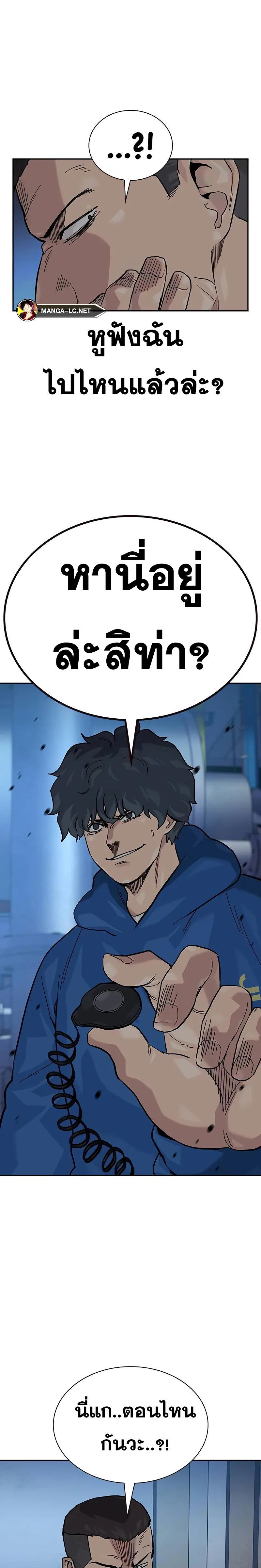 Doujin-Lc- อ่าน โดจิน มังฮวา เกาหลี ญี่ปุ่น จีน แปลไทย To Not Die SS2 ตอนที่ 1 2 3 4 5 6 7 8 9 10 11 12 13 14 ฟรี ไม่มีโฆษณา อ่าน โดจิน Manhwa เกาหลี ญี่ปุ่น จีน เรามีครบ คัดมาให้เน้นๆ โดจิน 18+ รับประกันความฟินโดย  Doujin Lc