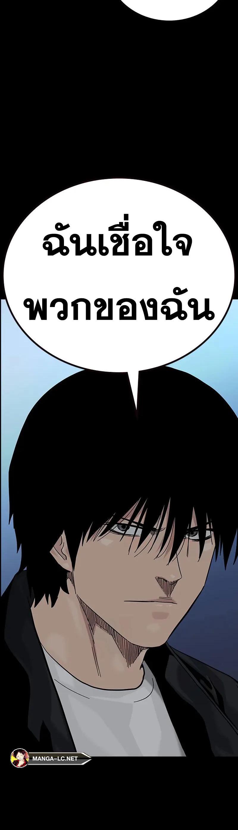 Doujin-Lc- อ่าน โดจิน มังฮวา เกาหลี ญี่ปุ่น จีน แปลไทย To Not Die SS2 ตอนที่ 1 2 3 4 5 6 7 8 9 10 11 12 13 14 ฟรี ไม่มีโฆษณา อ่าน โดจิน Manhwa เกาหลี ญี่ปุ่น จีน เรามีครบ คัดมาให้เน้นๆ โดจิน 18+ รับประกันความฟินโดย  Doujin Lc