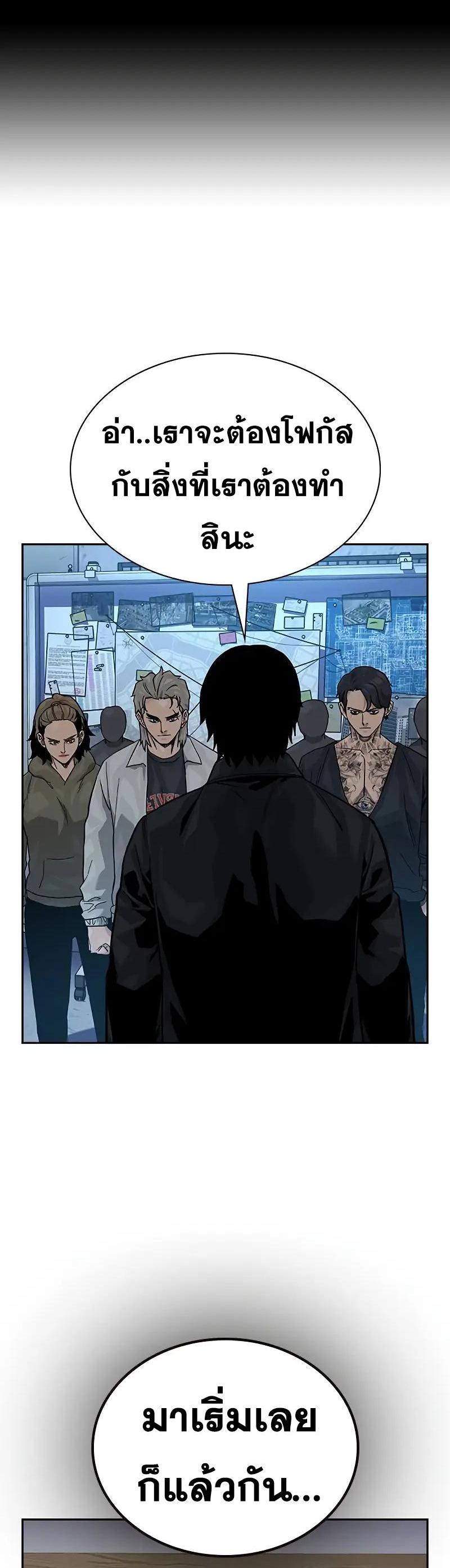 Doujin-Lc- อ่าน โดจิน มังฮวา เกาหลี ญี่ปุ่น จีน แปลไทย To Not Die SS2 ตอนที่ 1 2 3 4 5 6 7 8 9 10 11 12 13 14 ฟรี ไม่มีโฆษณา อ่าน โดจิน Manhwa เกาหลี ญี่ปุ่น จีน เรามีครบ คัดมาให้เน้นๆ โดจิน 18+ รับประกันความฟินโดย  Doujin Lc