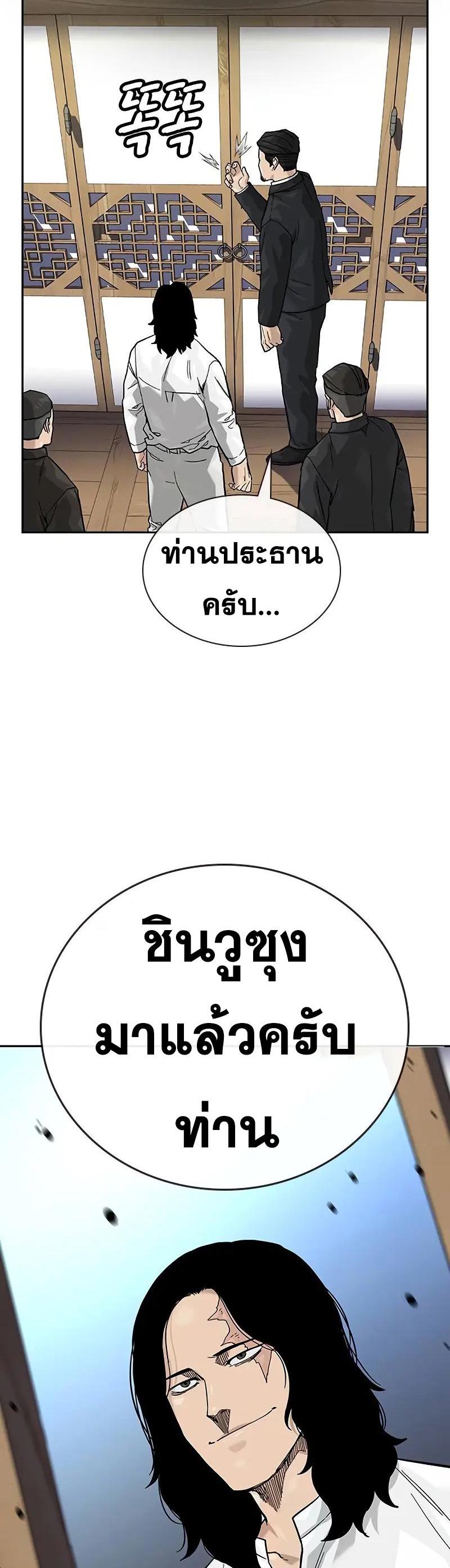 Doujin-Lc- อ่าน โดจิน มังฮวา เกาหลี ญี่ปุ่น จีน แปลไทย To Not Die SS2 ตอนที่ 1 2 3 4 5 6 7 8 9 10 11 12 13 14 ฟรี ไม่มีโฆษณา อ่าน โดจิน Manhwa เกาหลี ญี่ปุ่น จีน เรามีครบ คัดมาให้เน้นๆ โดจิน 18+ รับประกันความฟินโดย  Doujin Lc