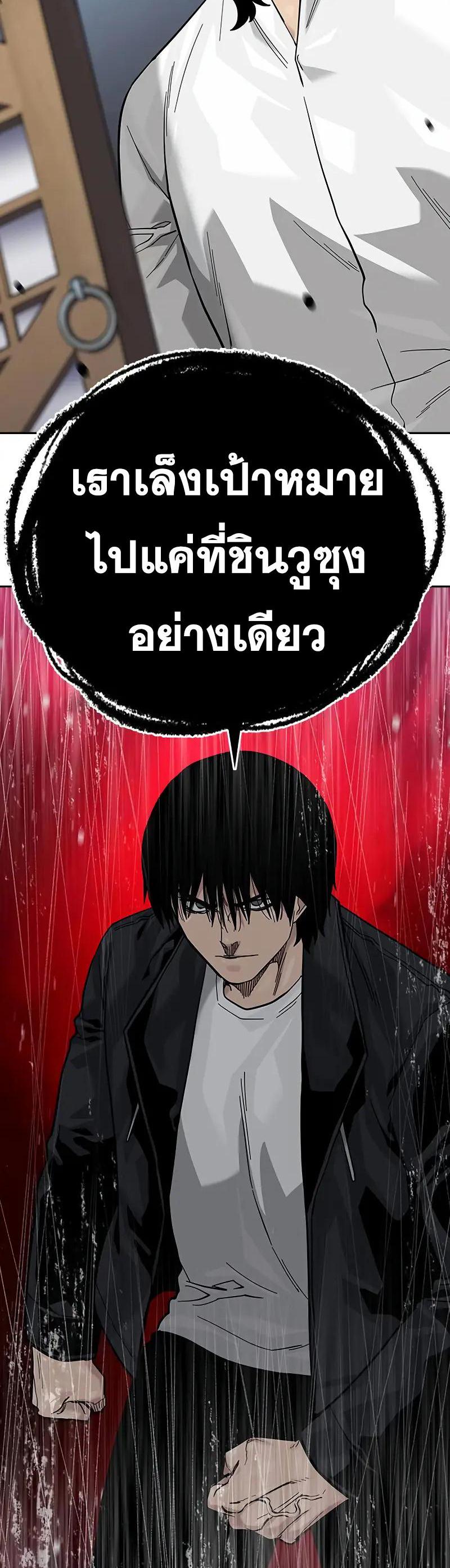 Doujin-Lc- อ่าน โดจิน มังฮวา เกาหลี ญี่ปุ่น จีน แปลไทย To Not Die SS2 ตอนที่ 1 2 3 4 5 6 7 8 9 10 11 12 13 14 ฟรี ไม่มีโฆษณา อ่าน โดจิน Manhwa เกาหลี ญี่ปุ่น จีน เรามีครบ คัดมาให้เน้นๆ โดจิน 18+ รับประกันความฟินโดย  Doujin Lc