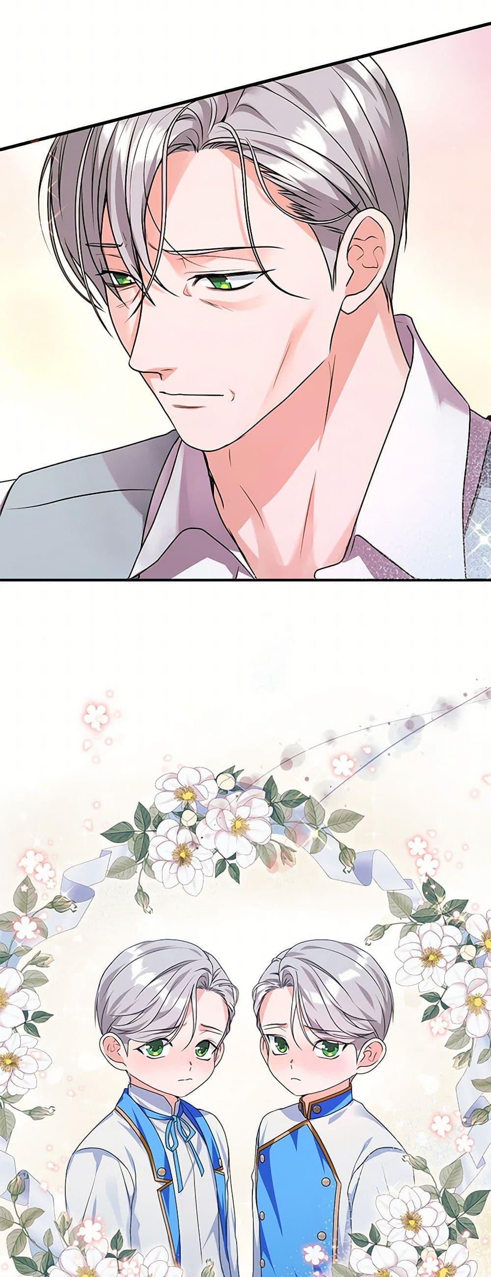 Manga-lc-com อ่านมังงะ อ่านการ์ตูน ออนไลน์ ฟรี The Archduke’s Magical Business Partner ตอนที่ 1 2 3 4 5 6 7 8 9 10 11 12 13 14 ฟรี ไม่มีโฆษณา Manga-lc - อ่าน มังงะ อ่าน การ์ตูน ออนไลน์ อ่านมังงะ ฟรี