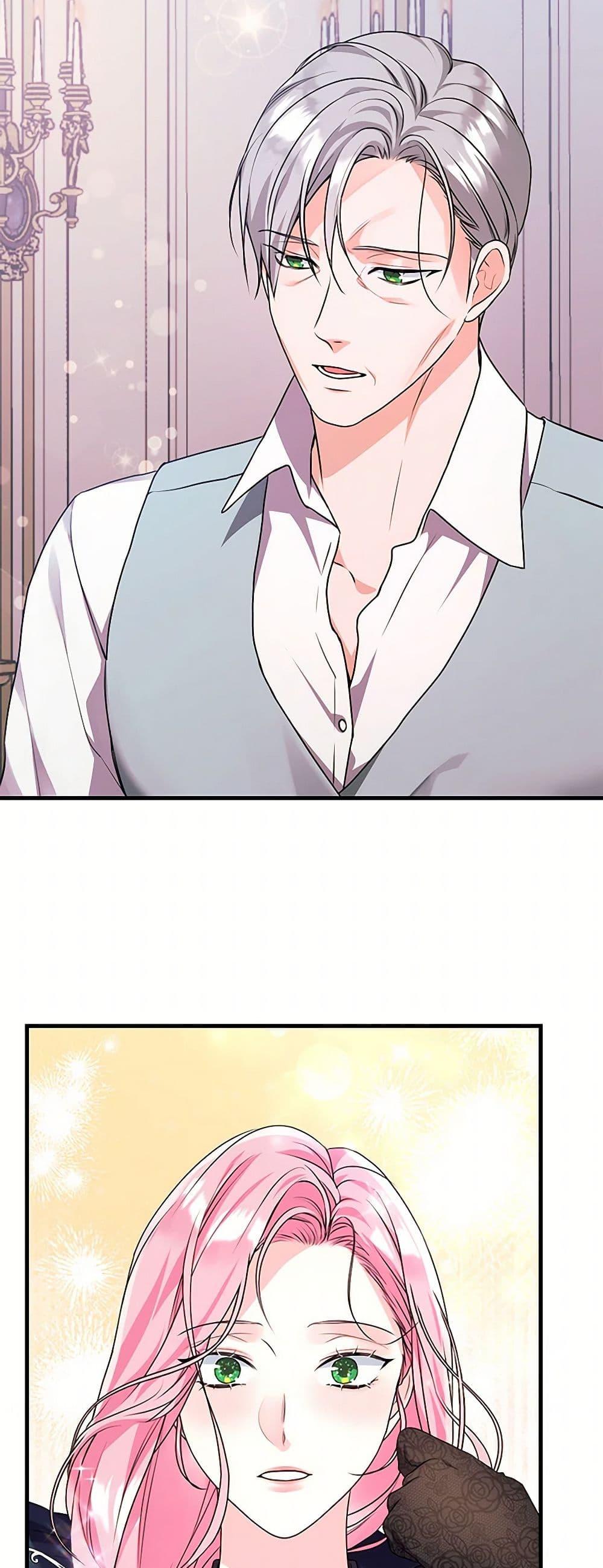 Manga-lc-com อ่านมังงะ อ่านการ์ตูน ออนไลน์ ฟรี The Archduke’s Magical Business Partner ตอนที่ 1 2 3 4 5 6 7 8 9 10 11 12 13 14 ฟรี ไม่มีโฆษณา Manga-lc - อ่าน มังงะ อ่าน การ์ตูน ออนไลน์ อ่านมังงะ ฟรี