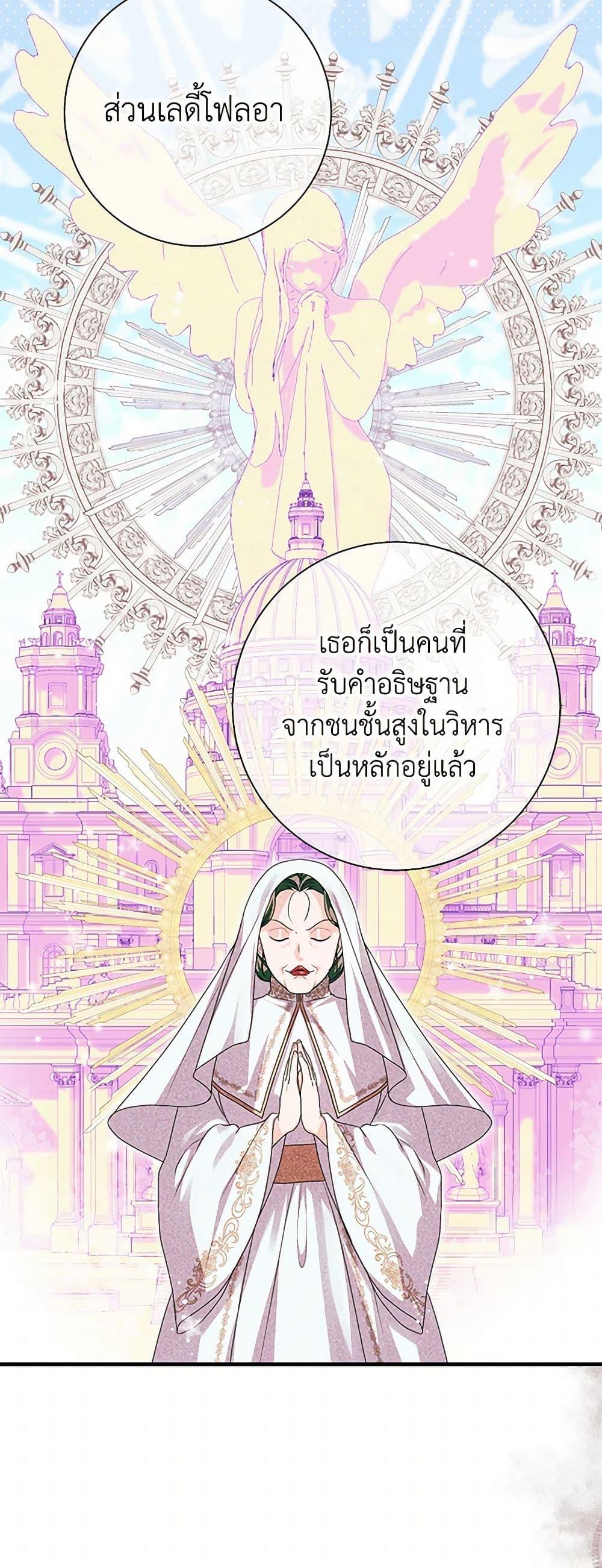 Manga-lc-com อ่านมังงะ อ่านการ์ตูน ออนไลน์ ฟรี The Archduke’s Magical Business Partner ตอนที่ 1 2 3 4 5 6 7 8 9 10 11 12 13 14 ฟรี ไม่มีโฆษณา Manga-lc - อ่าน มังงะ อ่าน การ์ตูน ออนไลน์ อ่านมังงะ ฟรี