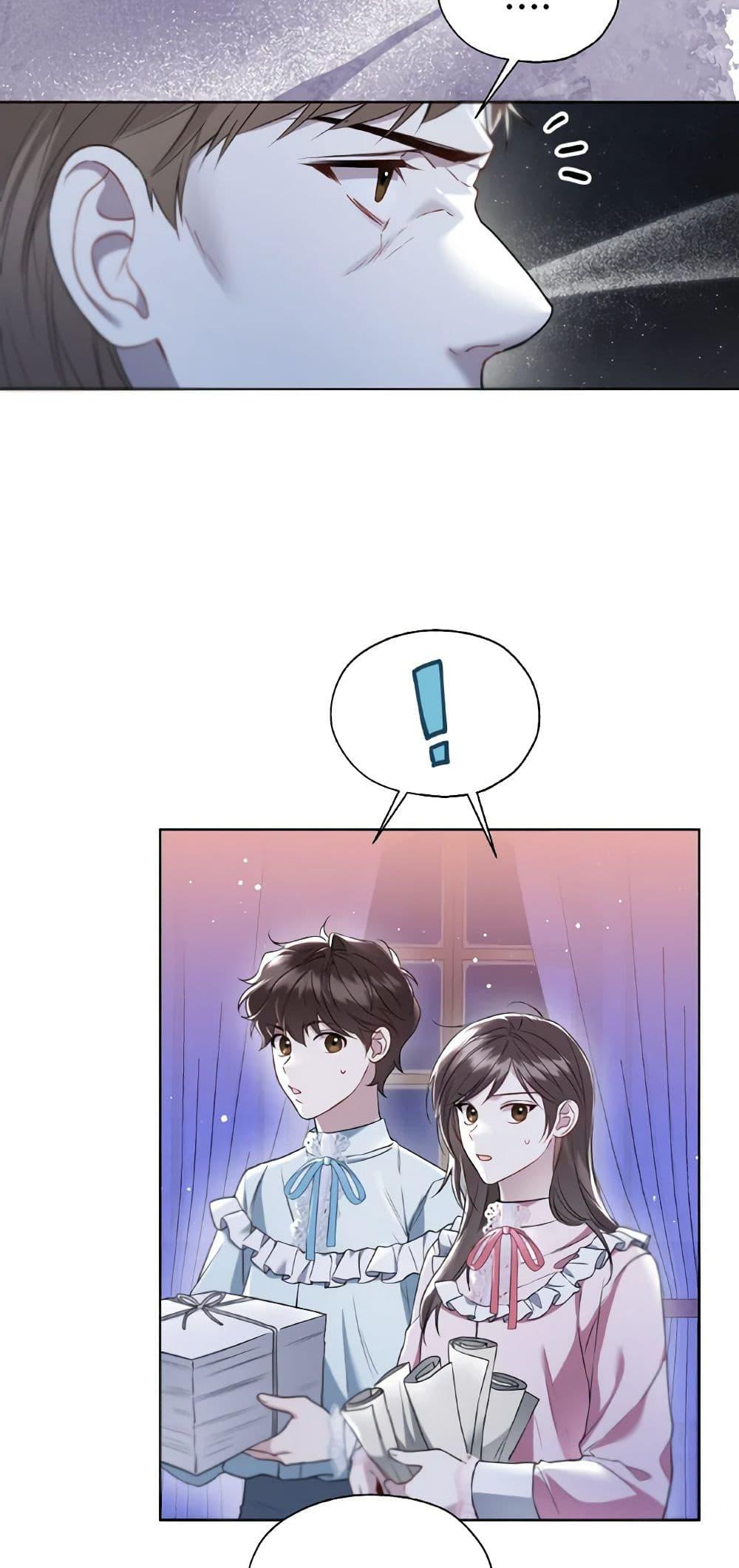 Manga-lc-com อ่านมังงะ อ่านการ์ตูน ออนไลน์ ฟรี Lady Crystal is a Man ตอนที่ 1 2 3 4 5 6 7 8 9 10 11 12 13 14 ฟรี ไม่มีโฆษณา Manga-lc - อ่าน มังงะ อ่าน การ์ตูน ออนไลน์ อ่านมังงะ ฟรี