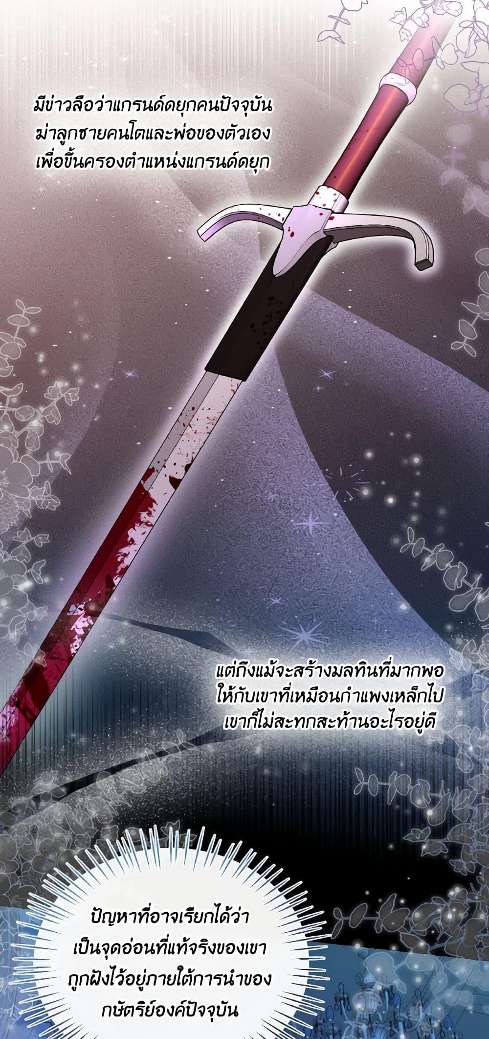 Manga-lc-com อ่านมังงะ อ่านการ์ตูน ออนไลน์ ฟรี Lady Crystal is a Man ตอนที่ 1 2 3 4 5 6 7 8 9 10 11 12 13 14 ฟรี ไม่มีโฆษณา Manga-lc - อ่าน มังงะ อ่าน การ์ตูน ออนไลน์ อ่านมังงะ ฟรี