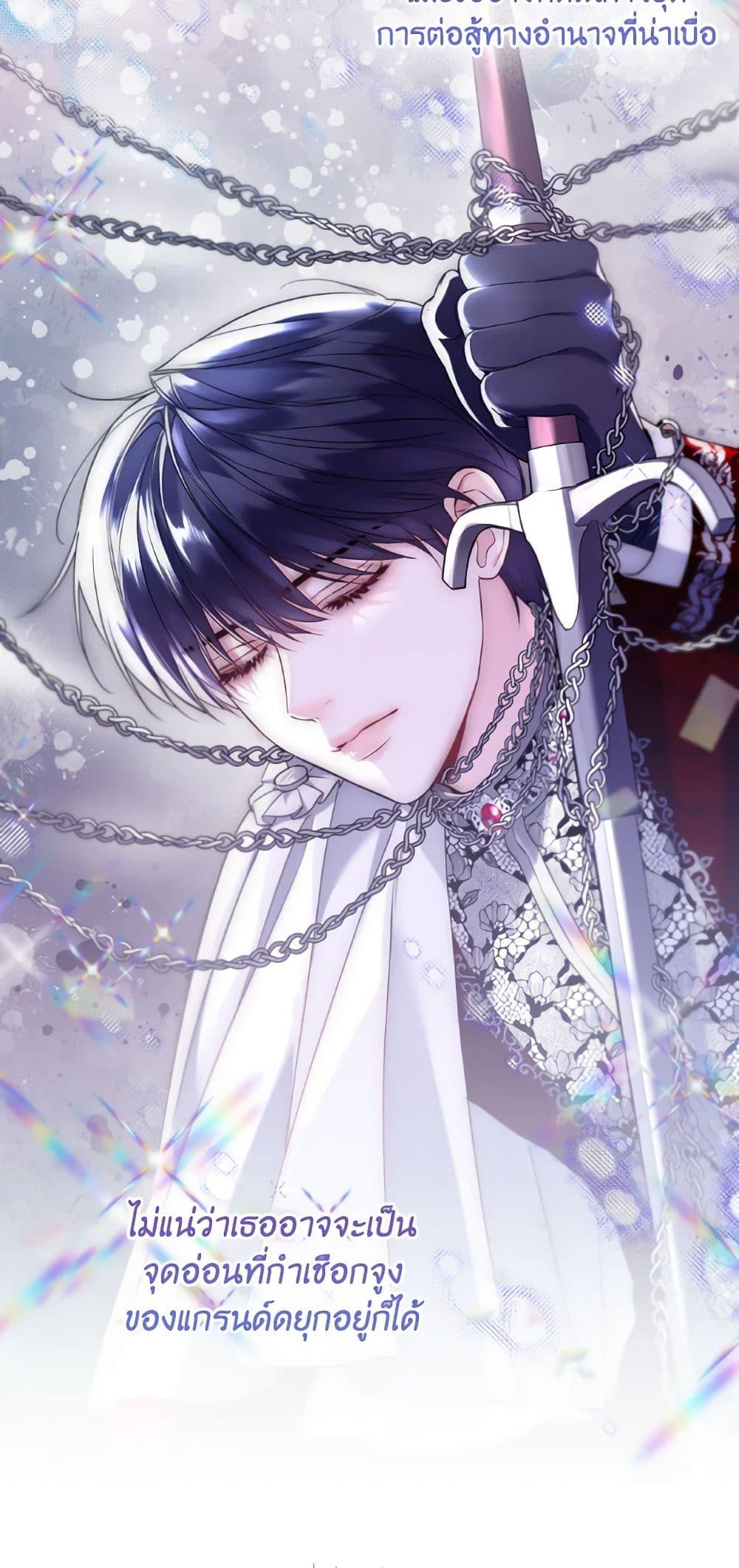 Manga-lc-com อ่านมังงะ อ่านการ์ตูน ออนไลน์ ฟรี Lady Crystal is a Man ตอนที่ 1 2 3 4 5 6 7 8 9 10 11 12 13 14 ฟรี ไม่มีโฆษณา Manga-lc - อ่าน มังงะ อ่าน การ์ตูน ออนไลน์ อ่านมังงะ ฟรี