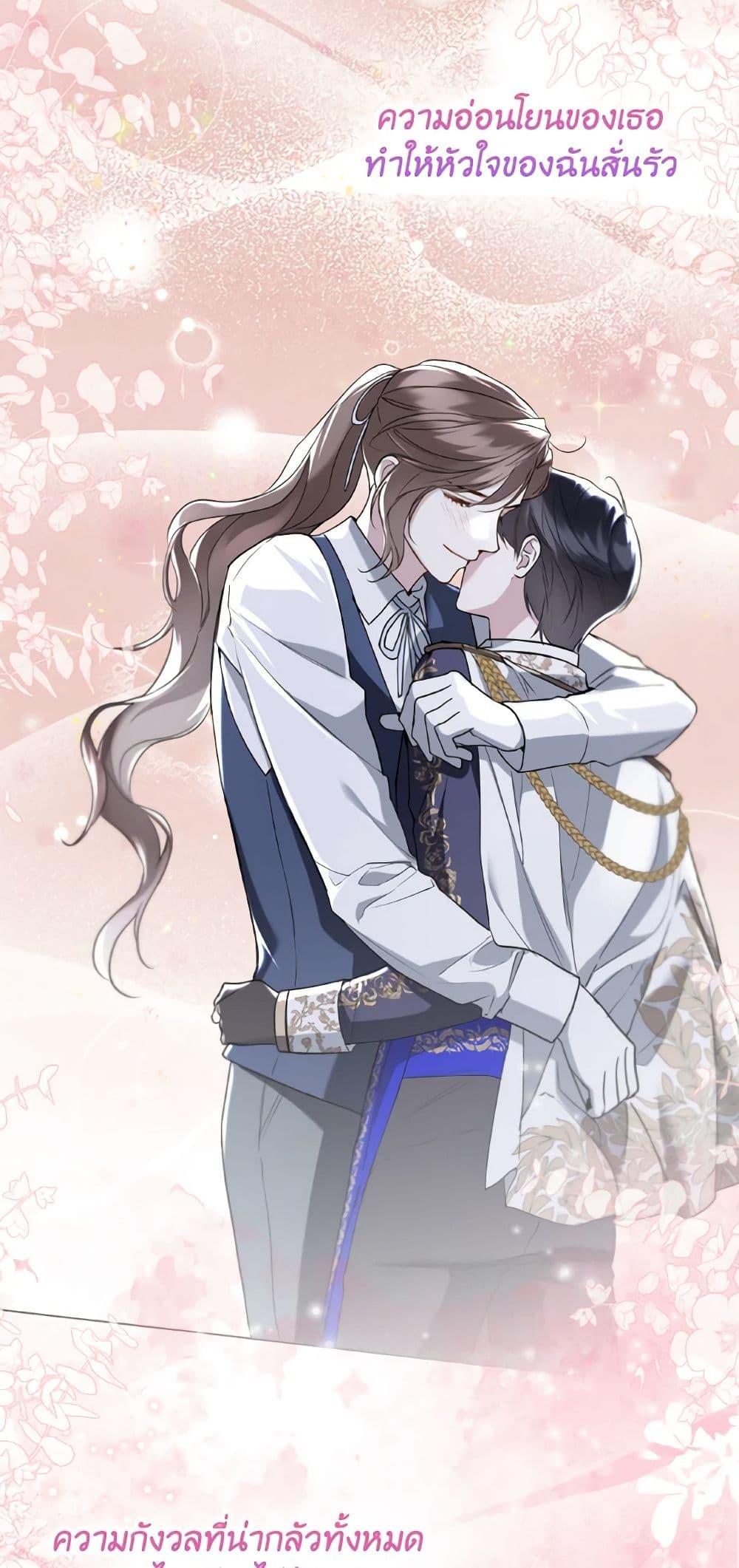 Manga-lc-com อ่านมังงะ อ่านการ์ตูน ออนไลน์ ฟรี Lady Crystal is a Man ตอนที่ 1 2 3 4 5 6 7 8 9 10 11 12 13 14 ฟรี ไม่มีโฆษณา Manga-lc - อ่าน มังงะ อ่าน การ์ตูน ออนไลน์ อ่านมังงะ ฟรี