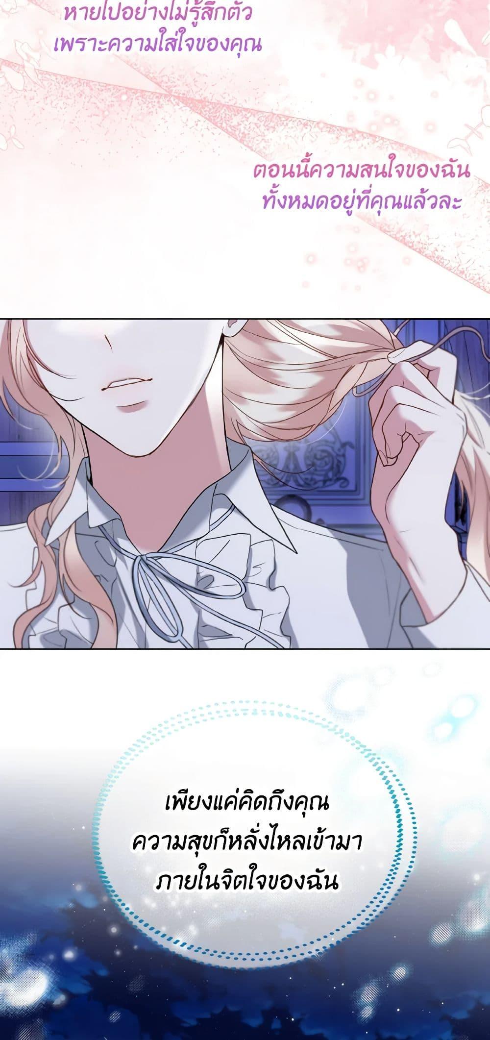 Manga-lc-com อ่านมังงะ อ่านการ์ตูน ออนไลน์ ฟรี Lady Crystal is a Man ตอนที่ 1 2 3 4 5 6 7 8 9 10 11 12 13 14 ฟรี ไม่มีโฆษณา Manga-lc - อ่าน มังงะ อ่าน การ์ตูน ออนไลน์ อ่านมังงะ ฟรี