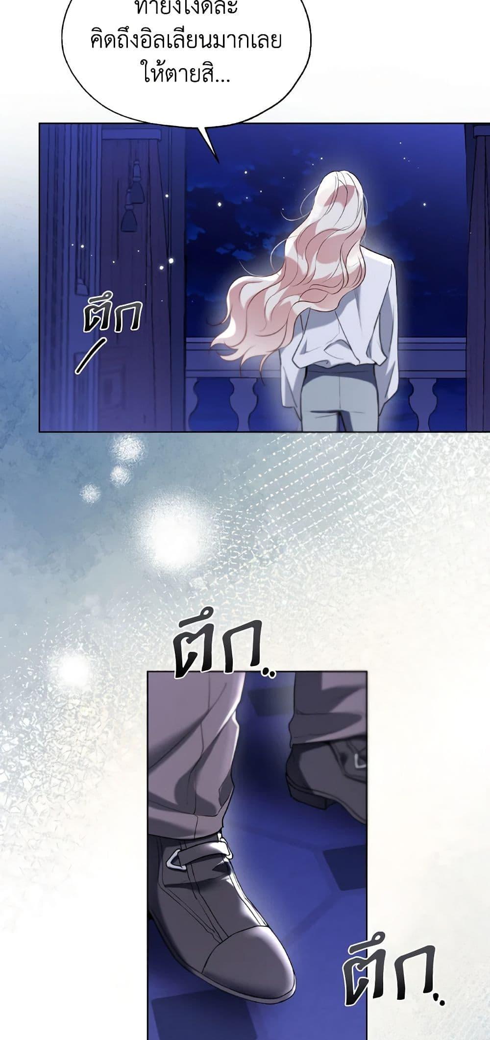 Manga-lc-com อ่านมังงะ อ่านการ์ตูน ออนไลน์ ฟรี Lady Crystal is a Man ตอนที่ 1 2 3 4 5 6 7 8 9 10 11 12 13 14 ฟรี ไม่มีโฆษณา Manga-lc - อ่าน มังงะ อ่าน การ์ตูน ออนไลน์ อ่านมังงะ ฟรี