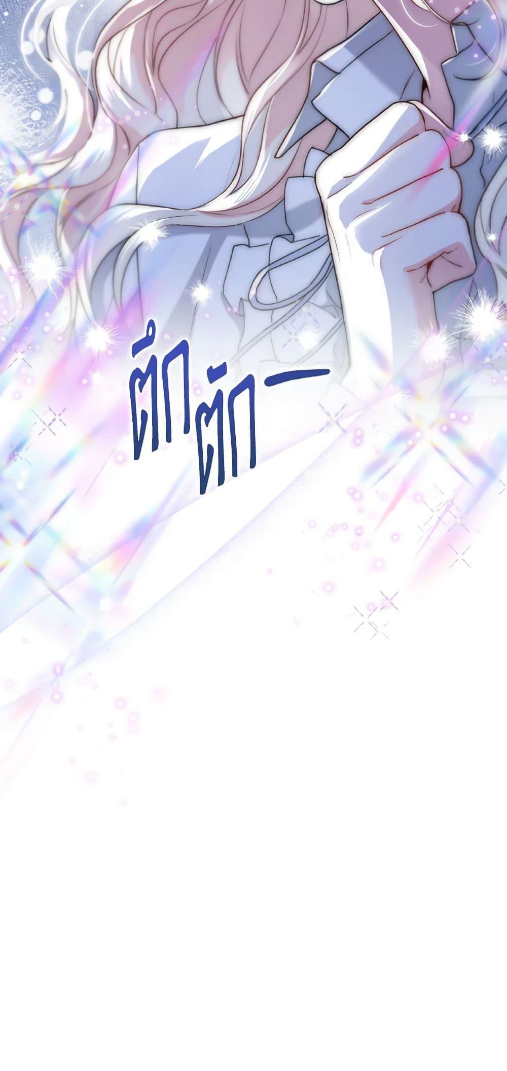 Manga-lc-com อ่านมังงะ อ่านการ์ตูน ออนไลน์ ฟรี Lady Crystal is a Man ตอนที่ 1 2 3 4 5 6 7 8 9 10 11 12 13 14 ฟรี ไม่มีโฆษณา Manga-lc - อ่าน มังงะ อ่าน การ์ตูน ออนไลน์ อ่านมังงะ ฟรี