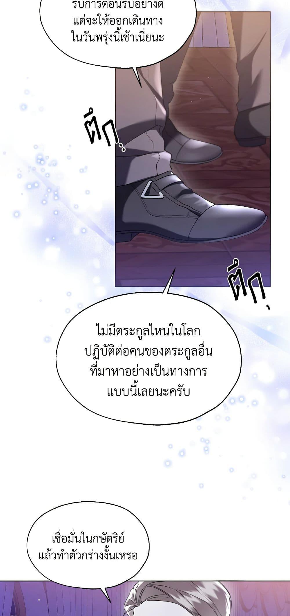 Manga-lc-com อ่านมังงะ อ่านการ์ตูน ออนไลน์ ฟรี Lady Crystal is a Man ตอนที่ 1 2 3 4 5 6 7 8 9 10 11 12 13 14 ฟรี ไม่มีโฆษณา Manga-lc - อ่าน มังงะ อ่าน การ์ตูน ออนไลน์ อ่านมังงะ ฟรี
