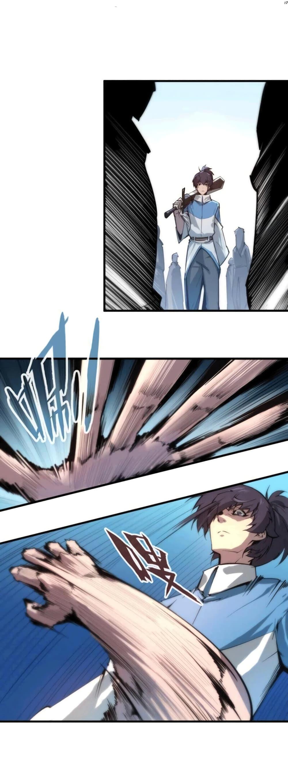 Manga-lc-com อ่านมังงะ อ่านการ์ตูน ออนไลน์ ฟรี The Eternal Supreme ตอนที่ 1 2 3 4 5 6 7 8 9 10 11 12 13 14 ฟรี ไม่มีโฆษณา Manga-lc - อ่าน มังงะ อ่าน การ์ตูน ออนไลน์ อ่านมังงะ ฟรี