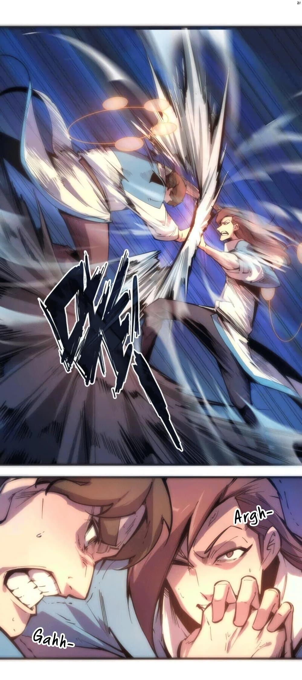 Manga-lc-com อ่านมังงะ อ่านการ์ตูน ออนไลน์ ฟรี The Eternal Supreme ตอนที่ 1 2 3 4 5 6 7 8 9 10 11 12 13 14 ฟรี ไม่มีโฆษณา Manga-lc - อ่าน มังงะ อ่าน การ์ตูน ออนไลน์ อ่านมังงะ ฟรี