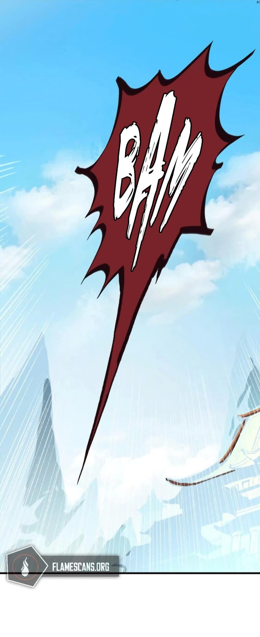 Manga-lc-com อ่านมังงะ อ่านการ์ตูน ออนไลน์ ฟรี The Eternal Supreme ตอนที่ 1 2 3 4 5 6 7 8 9 10 11 12 13 14 ฟรี ไม่มีโฆษณา Manga-lc - อ่าน มังงะ อ่าน การ์ตูน ออนไลน์ อ่านมังงะ ฟรี