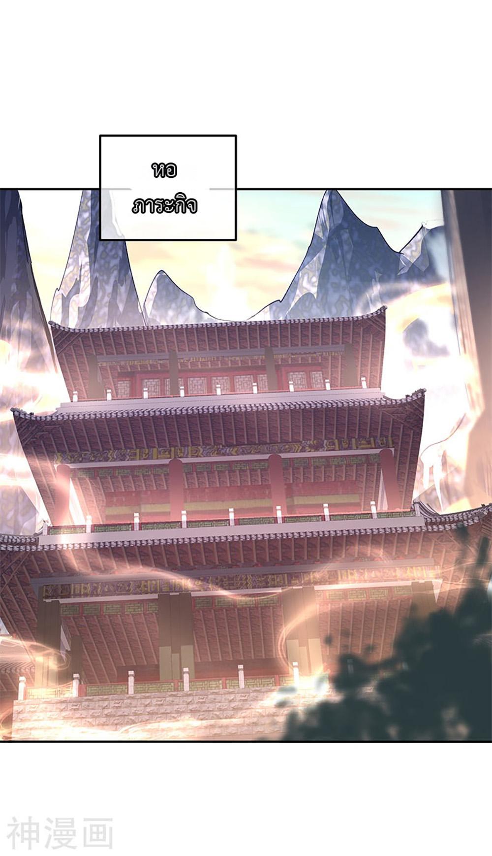 Manga-lc-com อ่านมังงะ อ่านการ์ตูน ออนไลน์ ฟรี Peerless Battle Spirit (Tian Cang Zi Dongman) ตอนที่ 1 2 3 4 5 6 7 8 9 10 11 12 13 14 ฟรี ไม่มีโฆษณา Manga-lc - อ่าน มังงะ อ่าน การ์ตูน ออนไลน์ อ่านมังงะ ฟรี