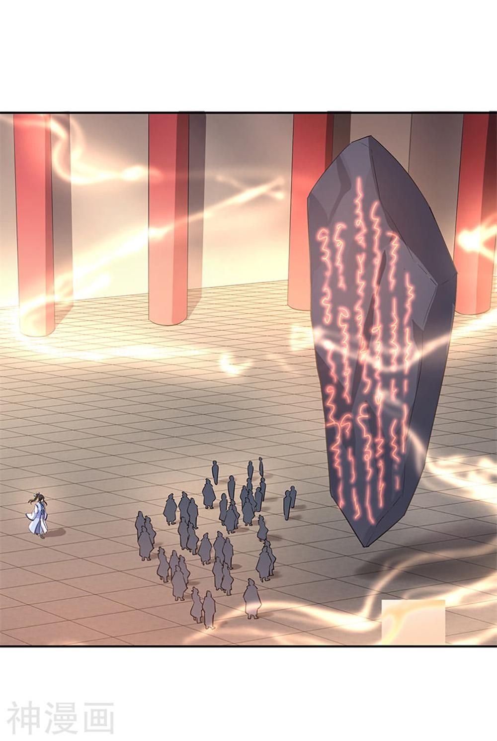 Manga-lc-com อ่านมังงะ อ่านการ์ตูน ออนไลน์ ฟรี Peerless Battle Spirit (Tian Cang Zi Dongman) ตอนที่ 1 2 3 4 5 6 7 8 9 10 11 12 13 14 ฟรี ไม่มีโฆษณา Manga-lc - อ่าน มังงะ อ่าน การ์ตูน ออนไลน์ อ่านมังงะ ฟรี