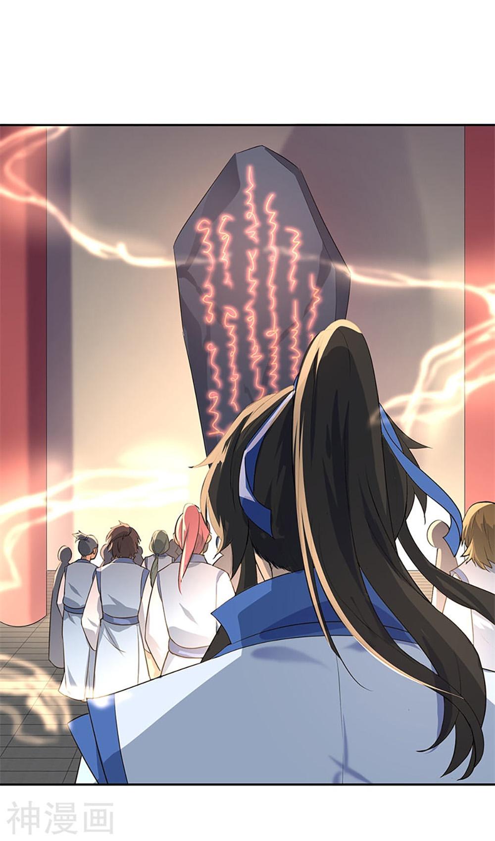 Manga-lc-com อ่านมังงะ อ่านการ์ตูน ออนไลน์ ฟรี Peerless Battle Spirit (Tian Cang Zi Dongman) ตอนที่ 1 2 3 4 5 6 7 8 9 10 11 12 13 14 ฟรี ไม่มีโฆษณา Manga-lc - อ่าน มังงะ อ่าน การ์ตูน ออนไลน์ อ่านมังงะ ฟรี