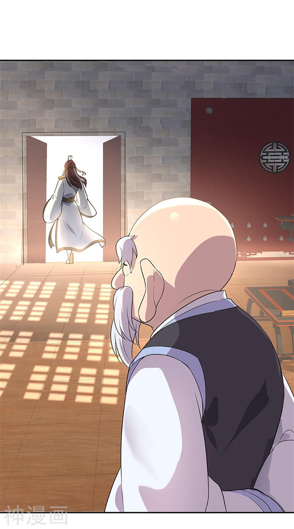 Manga-lc-com อ่านมังงะ อ่านการ์ตูน ออนไลน์ ฟรี Peerless Battle Spirit (Tian Cang Zi Dongman) ตอนที่ 1 2 3 4 5 6 7 8 9 10 11 12 13 14 ฟรี ไม่มีโฆษณา Manga-lc - อ่าน มังงะ อ่าน การ์ตูน ออนไลน์ อ่านมังงะ ฟรี