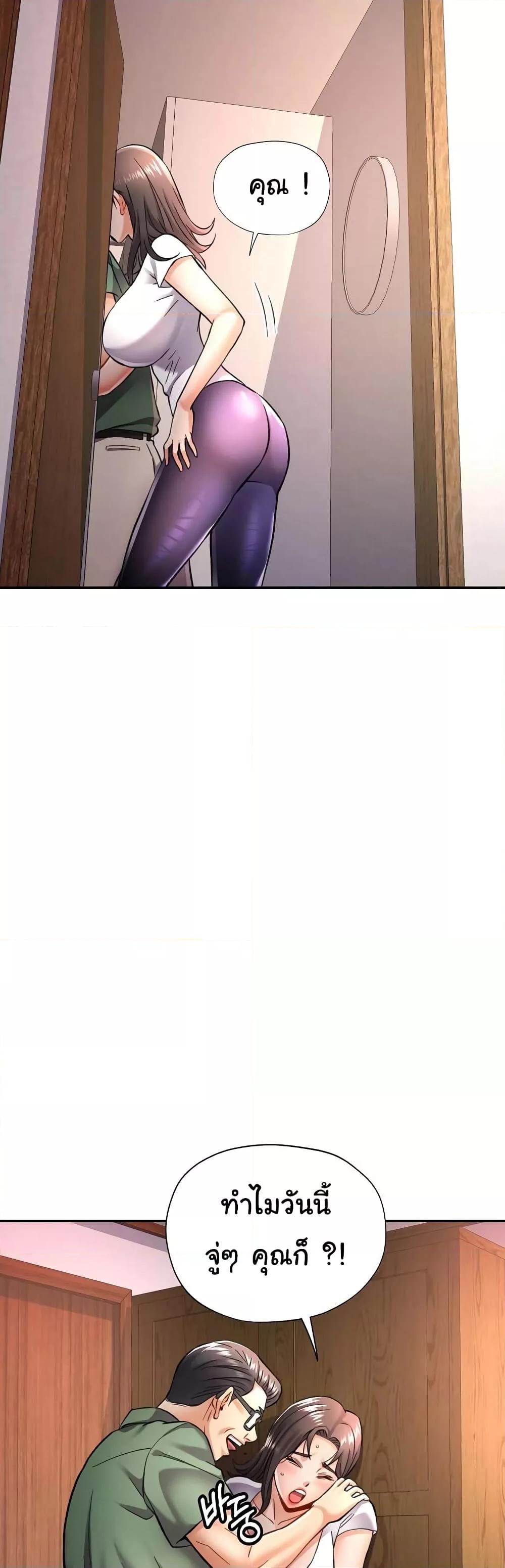 Doujin-Lc- อ่าน โดจิน มังฮวา เกาหลี ญี่ปุ่น จีน แปลไทย In Her Place ตอนที่ 1 2 3 4 5 6 7 8 9 10 11 12 13 14 ฟรี ไม่มีโฆษณา อ่าน โดจิน Manhwa เกาหลี ญี่ปุ่น จีน เรามีครบ คัดมาให้เน้นๆ โดจิน 18+ รับประกันความฟินโดย  Doujin Lc