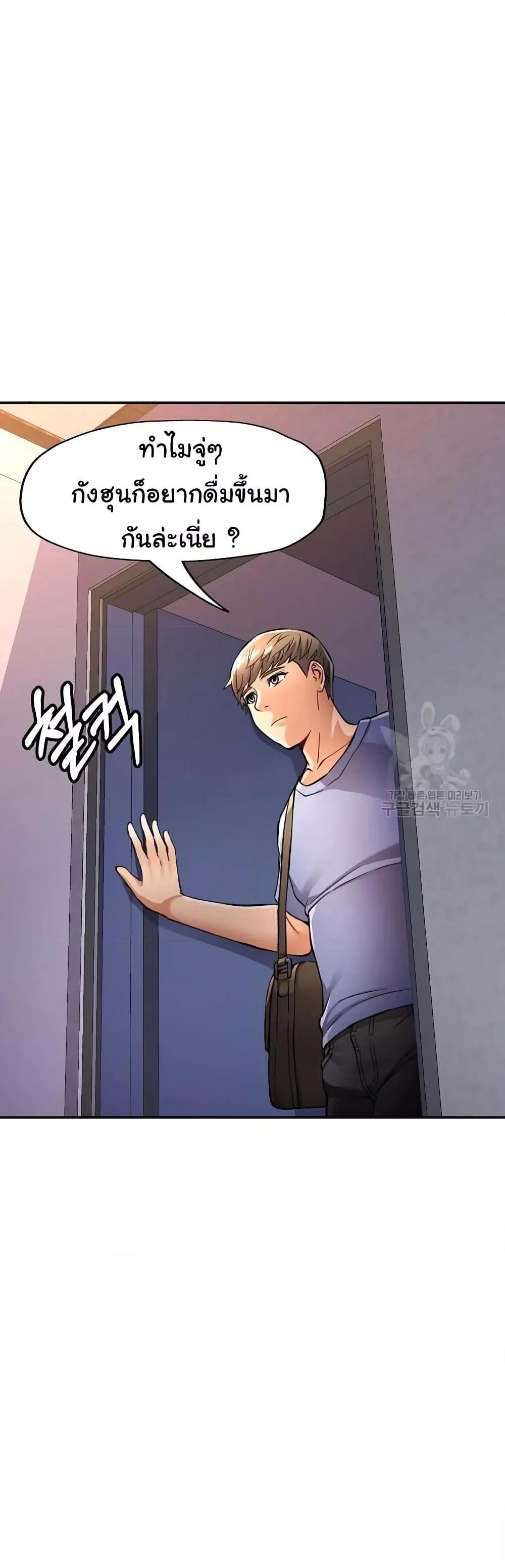 Doujin-Lc- อ่าน โดจิน มังฮวา เกาหลี ญี่ปุ่น จีน แปลไทย In Her Place ตอนที่ 1 2 3 4 5 6 7 8 9 10 11 12 13 14 ฟรี ไม่มีโฆษณา อ่าน โดจิน Manhwa เกาหลี ญี่ปุ่น จีน เรามีครบ คัดมาให้เน้นๆ โดจิน 18+ รับประกันความฟินโดย  Doujin Lc