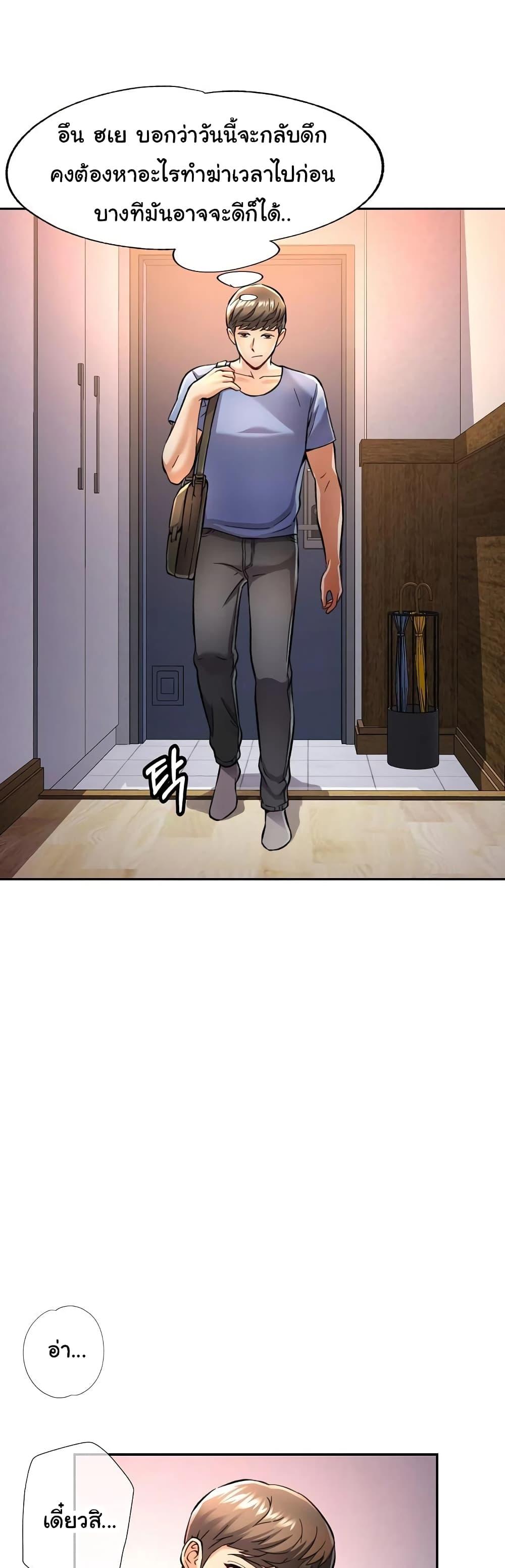 Doujin-Lc- อ่าน โดจิน มังฮวา เกาหลี ญี่ปุ่น จีน แปลไทย In Her Place ตอนที่ 1 2 3 4 5 6 7 8 9 10 11 12 13 14 ฟรี ไม่มีโฆษณา อ่าน โดจิน Manhwa เกาหลี ญี่ปุ่น จีน เรามีครบ คัดมาให้เน้นๆ โดจิน 18+ รับประกันความฟินโดย  Doujin Lc