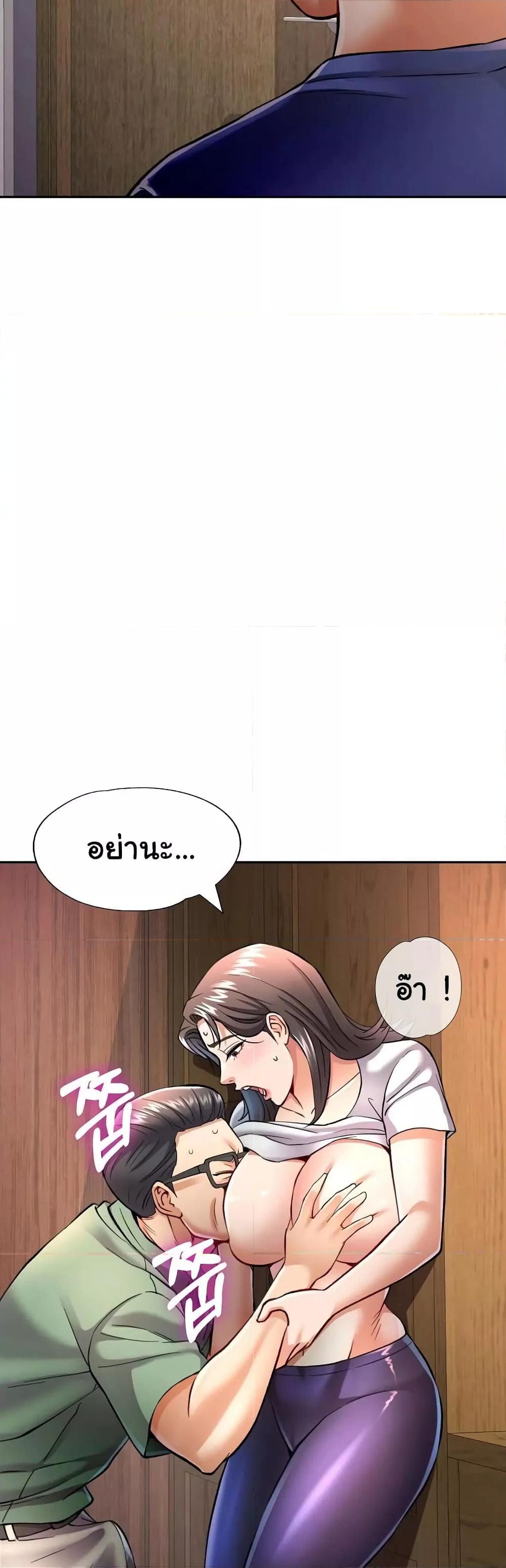 Doujin-Lc- อ่าน โดจิน มังฮวา เกาหลี ญี่ปุ่น จีน แปลไทย In Her Place ตอนที่ 1 2 3 4 5 6 7 8 9 10 11 12 13 14 ฟรี ไม่มีโฆษณา อ่าน โดจิน Manhwa เกาหลี ญี่ปุ่น จีน เรามีครบ คัดมาให้เน้นๆ โดจิน 18+ รับประกันความฟินโดย  Doujin Lc