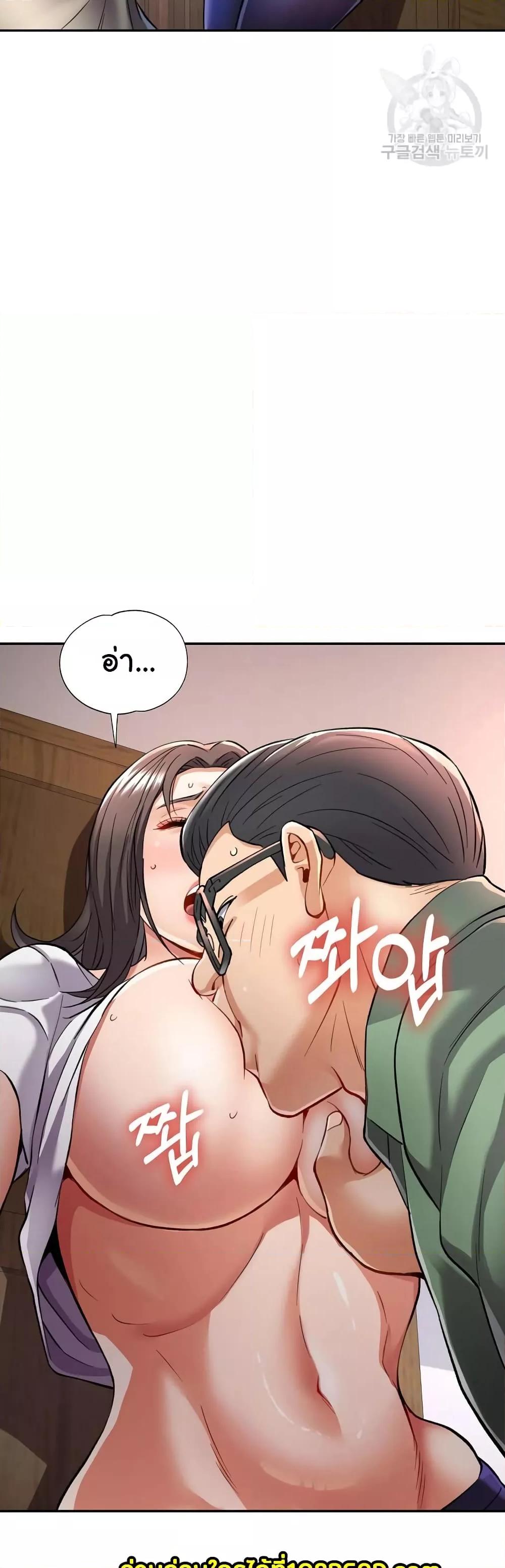Doujin-Lc- อ่าน โดจิน มังฮวา เกาหลี ญี่ปุ่น จีน แปลไทย In Her Place ตอนที่ 1 2 3 4 5 6 7 8 9 10 11 12 13 14 ฟรี ไม่มีโฆษณา อ่าน โดจิน Manhwa เกาหลี ญี่ปุ่น จีน เรามีครบ คัดมาให้เน้นๆ โดจิน 18+ รับประกันความฟินโดย  Doujin Lc