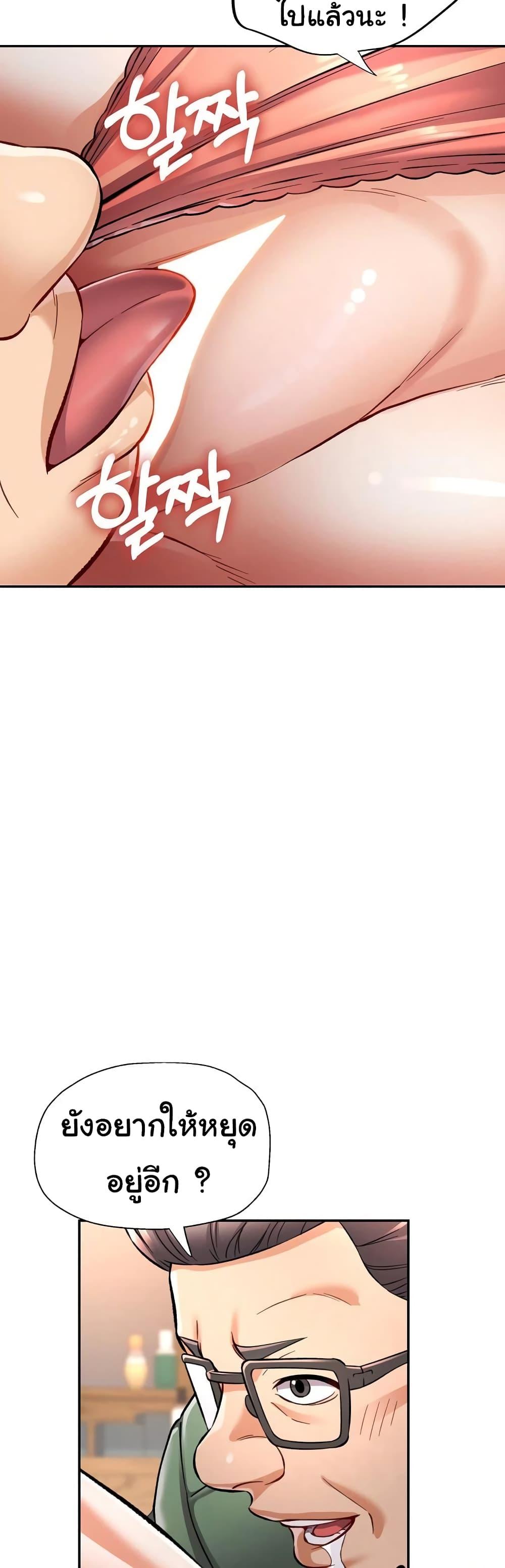Doujin-Lc- อ่าน โดจิน มังฮวา เกาหลี ญี่ปุ่น จีน แปลไทย In Her Place ตอนที่ 1 2 3 4 5 6 7 8 9 10 11 12 13 14 ฟรี ไม่มีโฆษณา อ่าน โดจิน Manhwa เกาหลี ญี่ปุ่น จีน เรามีครบ คัดมาให้เน้นๆ โดจิน 18+ รับประกันความฟินโดย  Doujin Lc