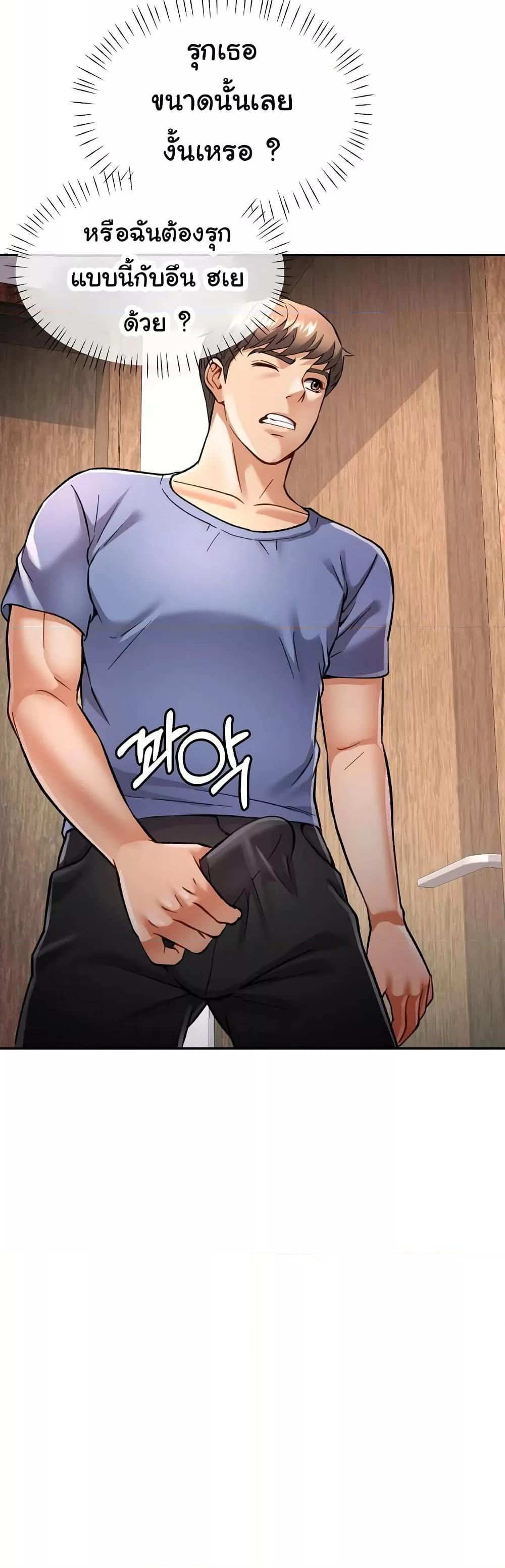 Doujin-Lc- อ่าน โดจิน มังฮวา เกาหลี ญี่ปุ่น จีน แปลไทย In Her Place ตอนที่ 1 2 3 4 5 6 7 8 9 10 11 12 13 14 ฟรี ไม่มีโฆษณา อ่าน โดจิน Manhwa เกาหลี ญี่ปุ่น จีน เรามีครบ คัดมาให้เน้นๆ โดจิน 18+ รับประกันความฟินโดย  Doujin Lc