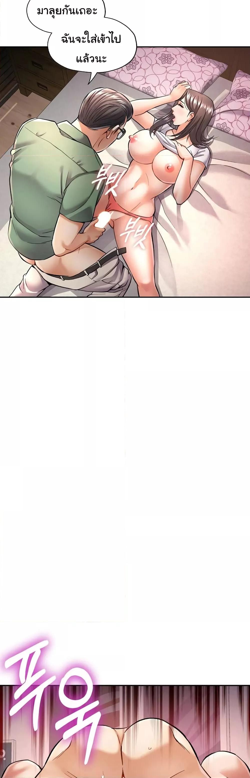 Doujin-Lc- อ่าน โดจิน มังฮวา เกาหลี ญี่ปุ่น จีน แปลไทย In Her Place ตอนที่ 1 2 3 4 5 6 7 8 9 10 11 12 13 14 ฟรี ไม่มีโฆษณา อ่าน โดจิน Manhwa เกาหลี ญี่ปุ่น จีน เรามีครบ คัดมาให้เน้นๆ โดจิน 18+ รับประกันความฟินโดย  Doujin Lc