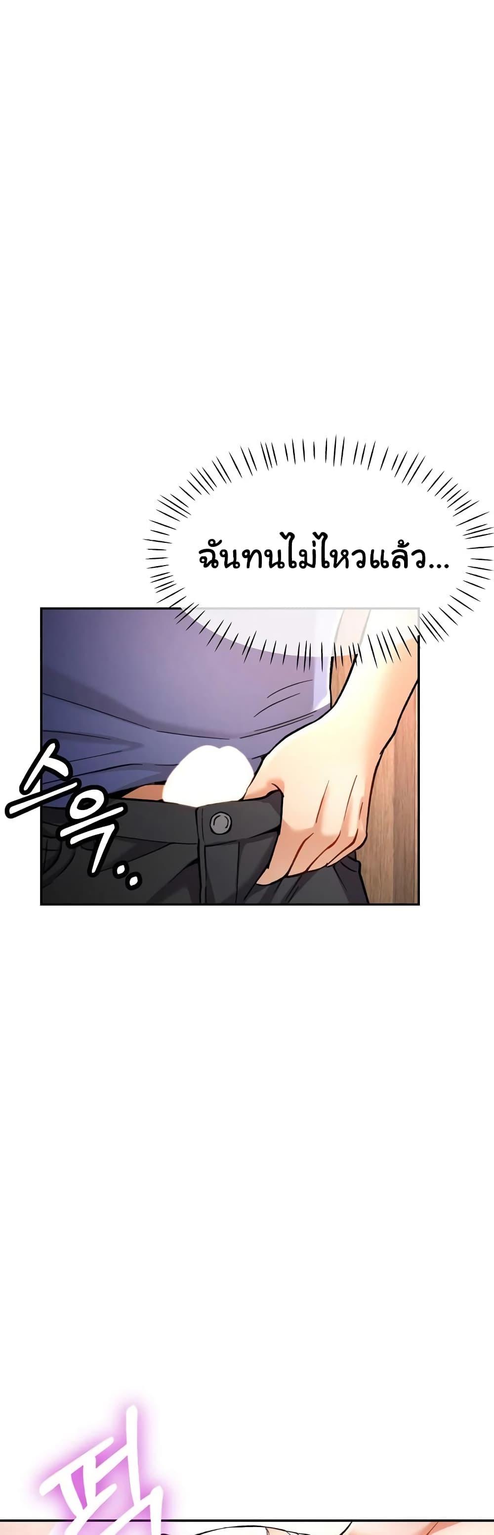 Doujin-Lc- อ่าน โดจิน มังฮวา เกาหลี ญี่ปุ่น จีน แปลไทย In Her Place ตอนที่ 1 2 3 4 5 6 7 8 9 10 11 12 13 14 ฟรี ไม่มีโฆษณา อ่าน โดจิน Manhwa เกาหลี ญี่ปุ่น จีน เรามีครบ คัดมาให้เน้นๆ โดจิน 18+ รับประกันความฟินโดย  Doujin Lc