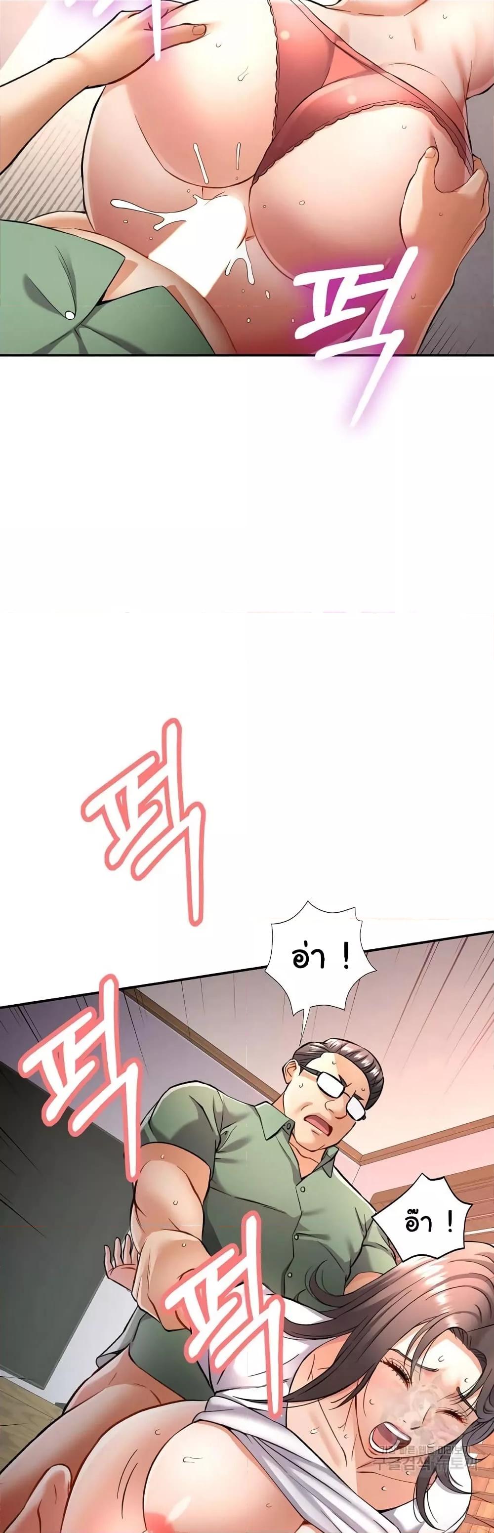 Doujin-Lc- อ่าน โดจิน มังฮวา เกาหลี ญี่ปุ่น จีน แปลไทย In Her Place ตอนที่ 1 2 3 4 5 6 7 8 9 10 11 12 13 14 ฟรี ไม่มีโฆษณา อ่าน โดจิน Manhwa เกาหลี ญี่ปุ่น จีน เรามีครบ คัดมาให้เน้นๆ โดจิน 18+ รับประกันความฟินโดย  Doujin Lc